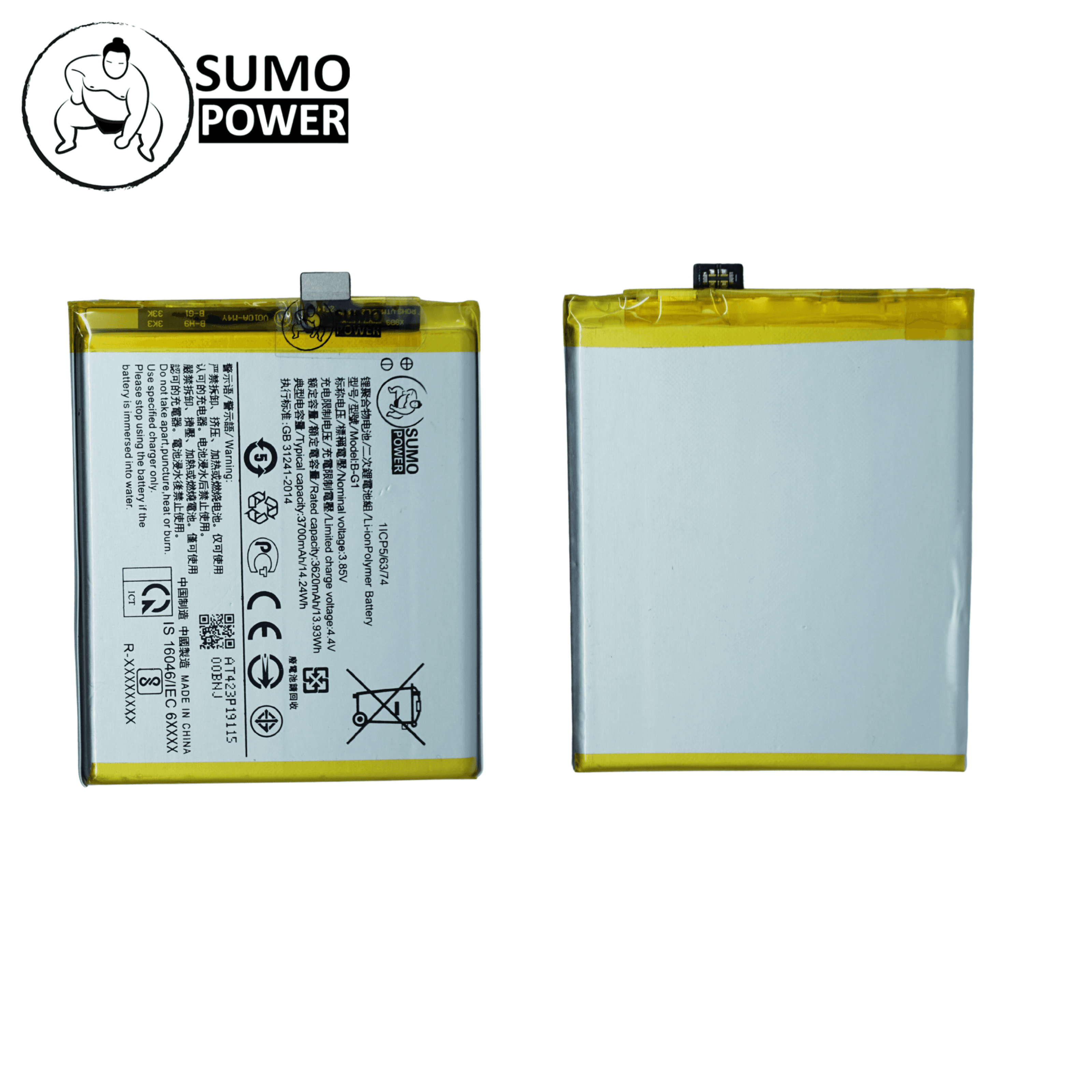 Baterai Sumopower Vivo V15 Pro B-G1