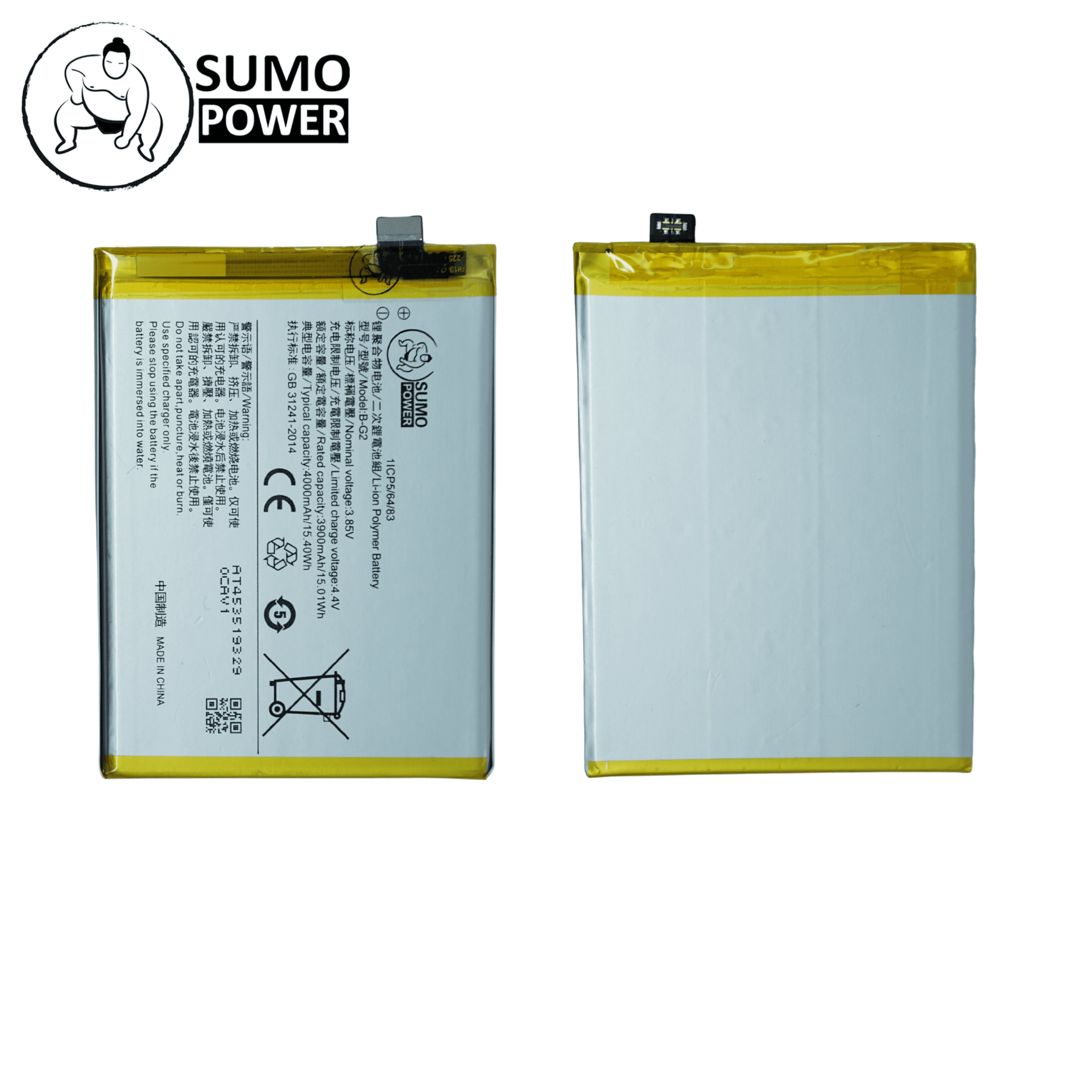 Baterai Sumopower Vivo V15 1819 B-G2