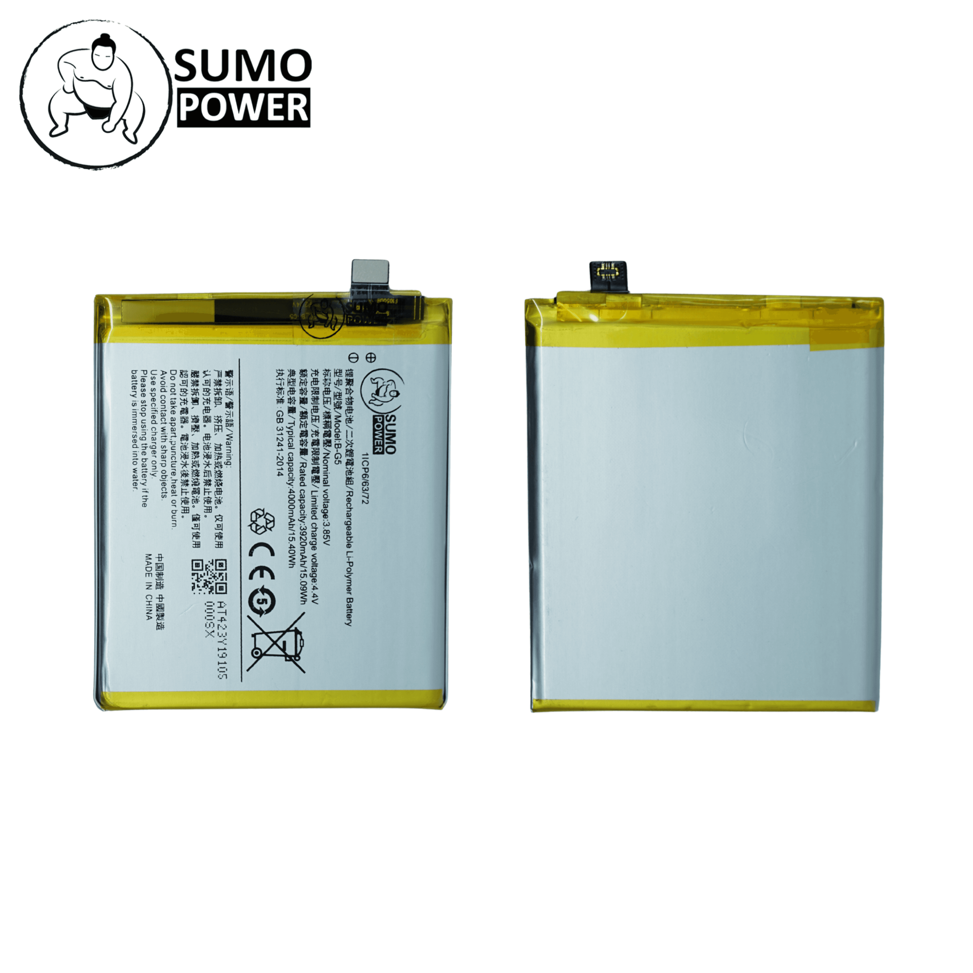 Baterai Sumopower Vivo S1 B-G5