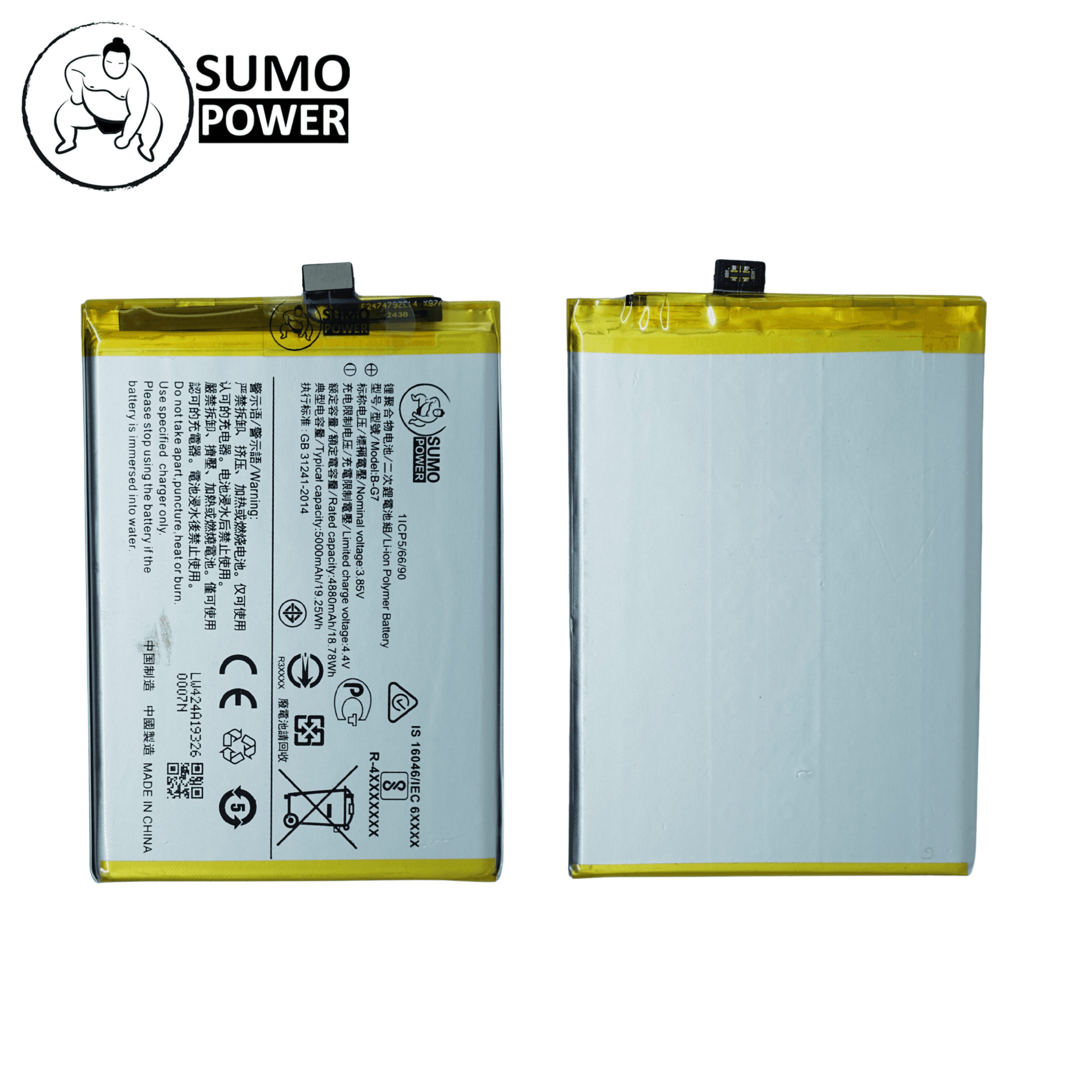 Baterai Sumopower Vivo Z1 Pro 1918 / Y17 4G 1902 / Y12 1904 / Y12i / Y11 / Y15 4G 1901 B-G7