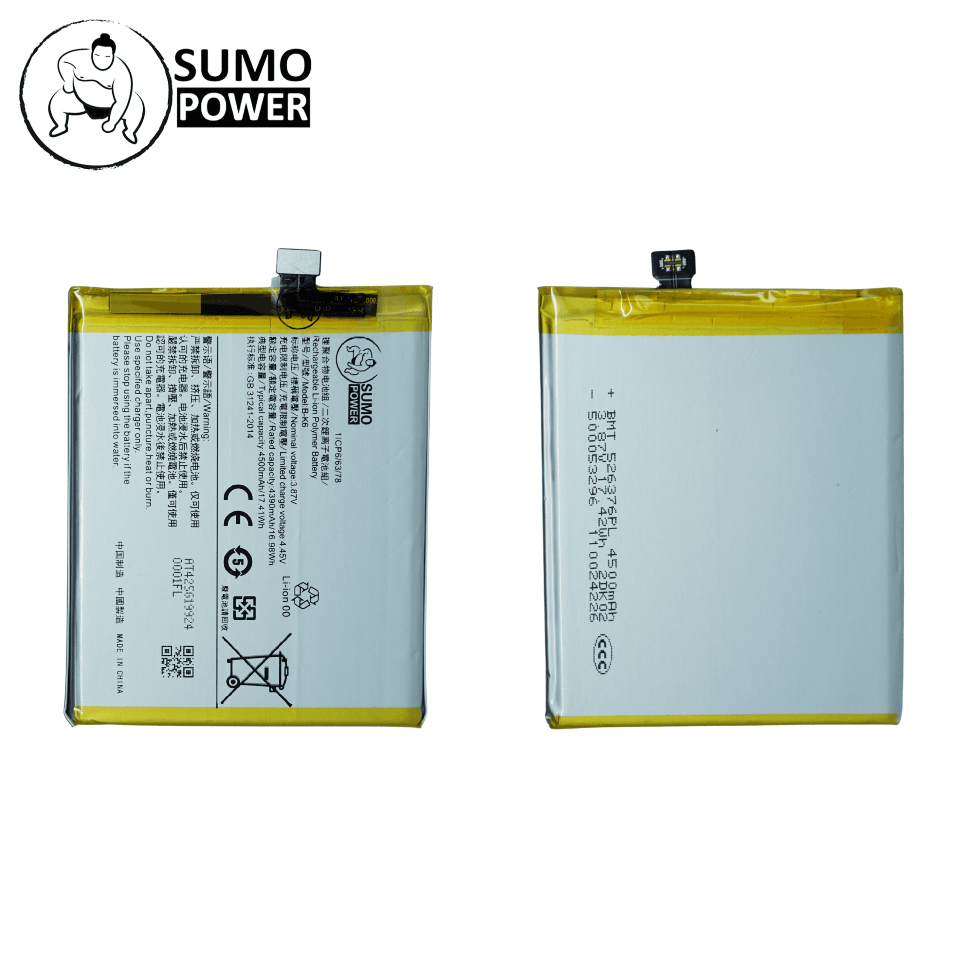 Baterai Sumopower Vivo V17 1919 / V19 B-K6