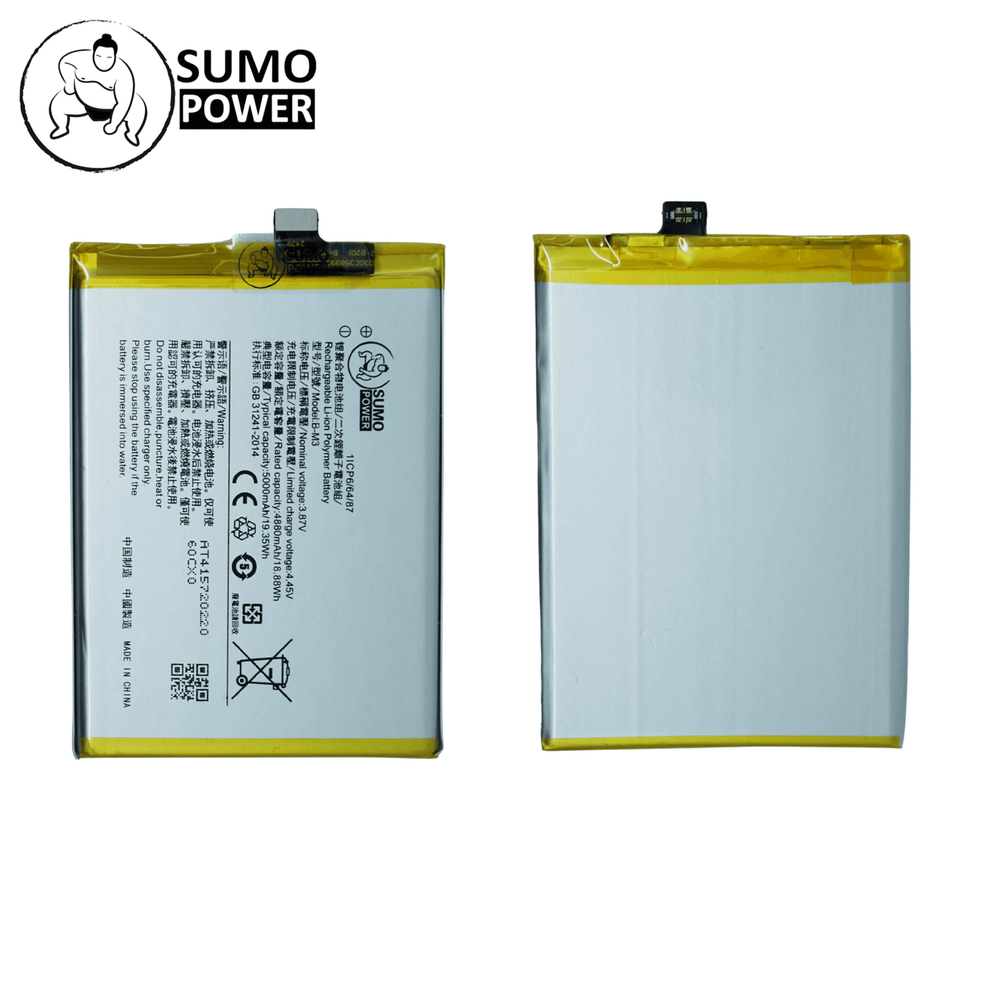 Baterai Sumopower Vivo Y30 / Y30I / Y50 1935 B-M3