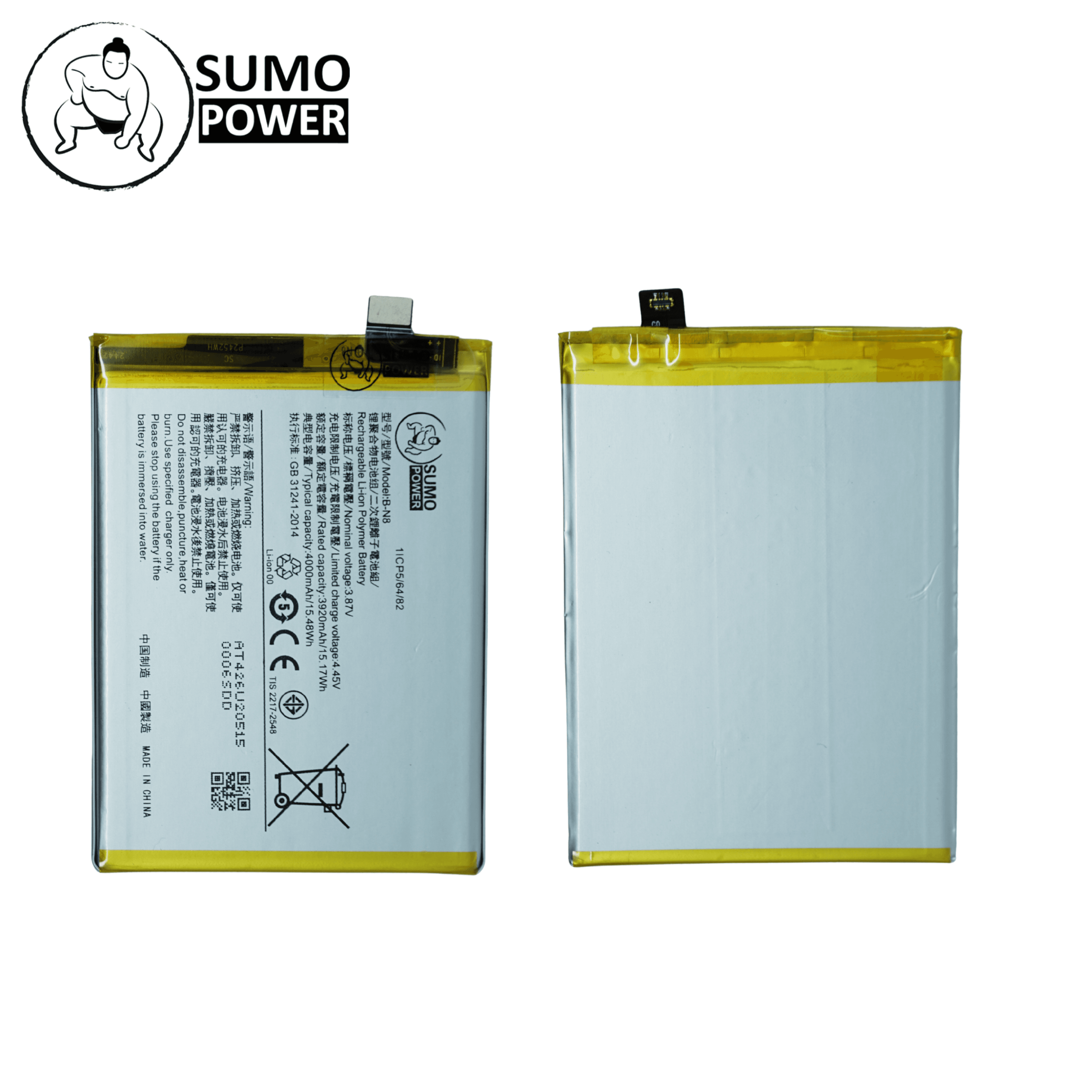 Baterai Sumopower Vivo V20 / V20 Pro / S7 B-N8
