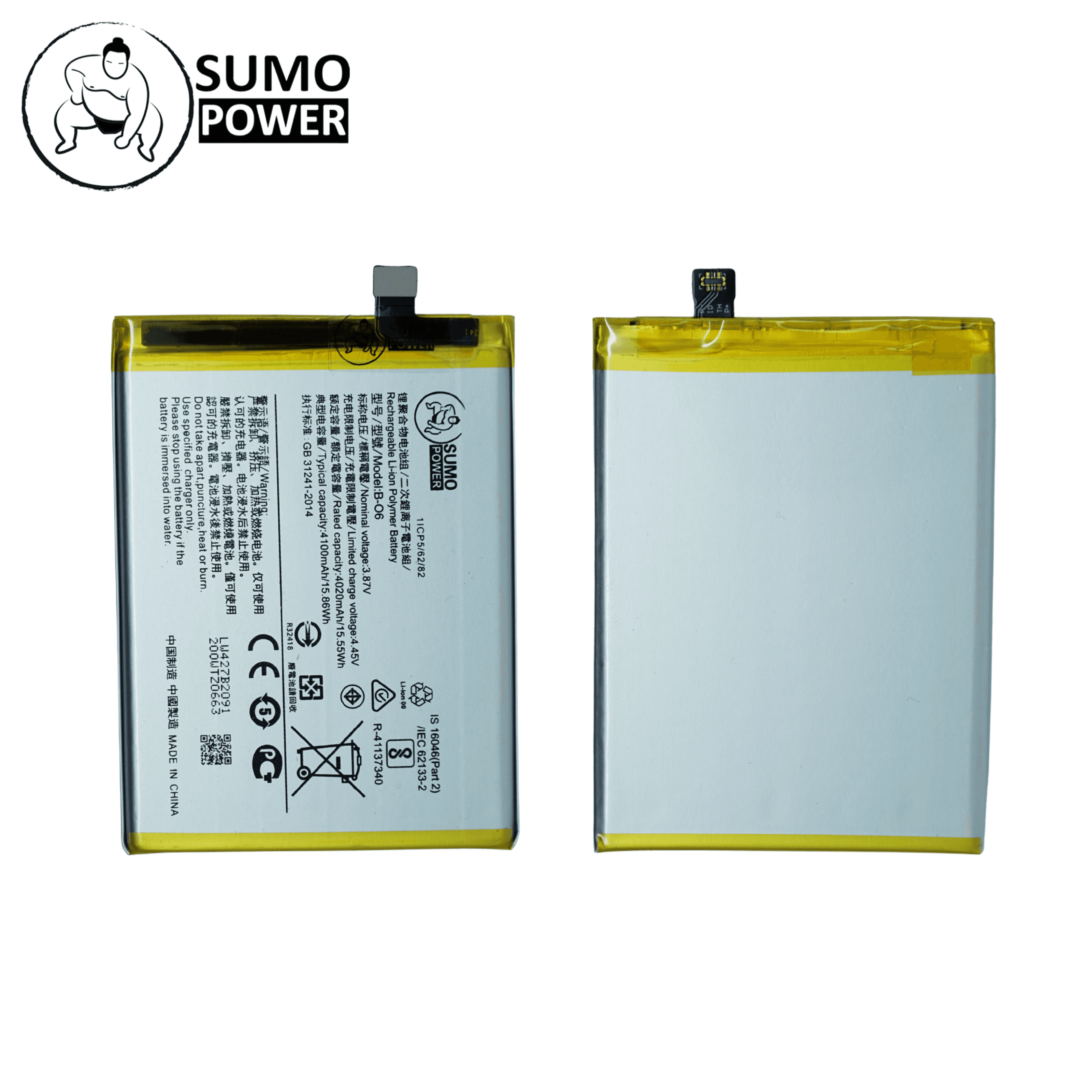 Baterai Sumopower Vivo V20 SE B-O6