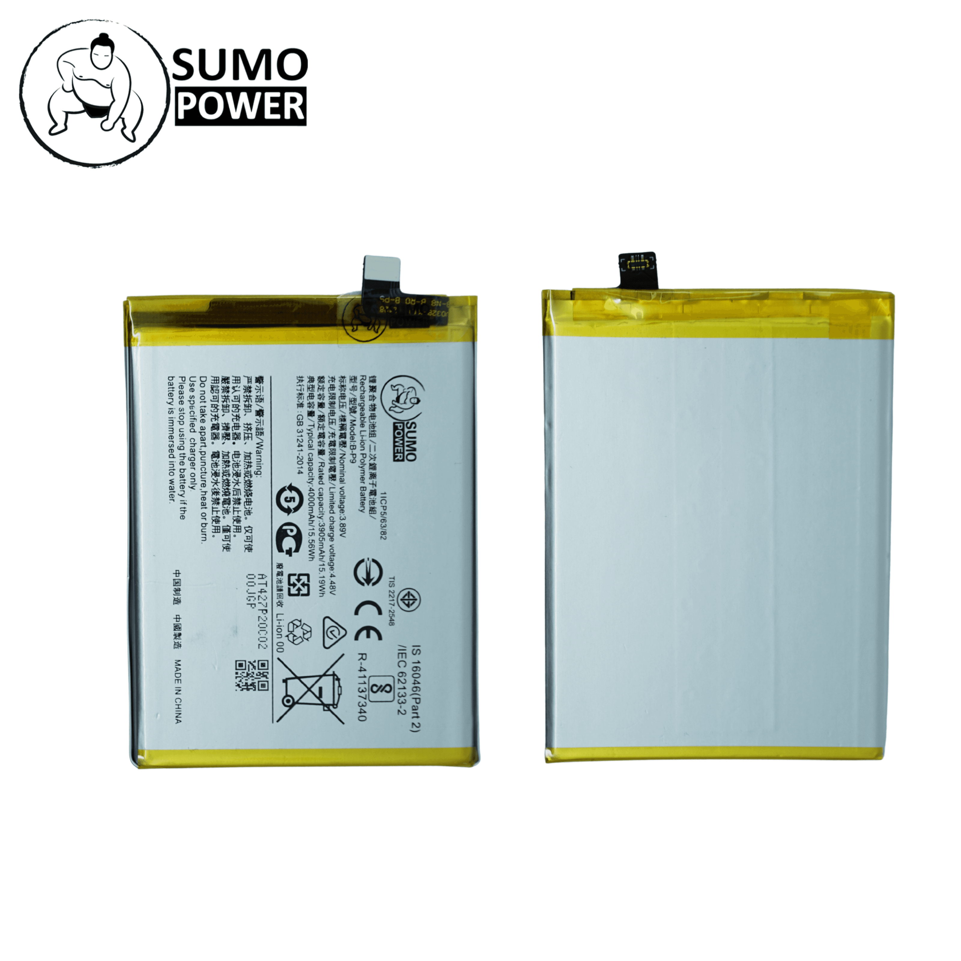 Baterai Sumopower Vivo V21 B-P9