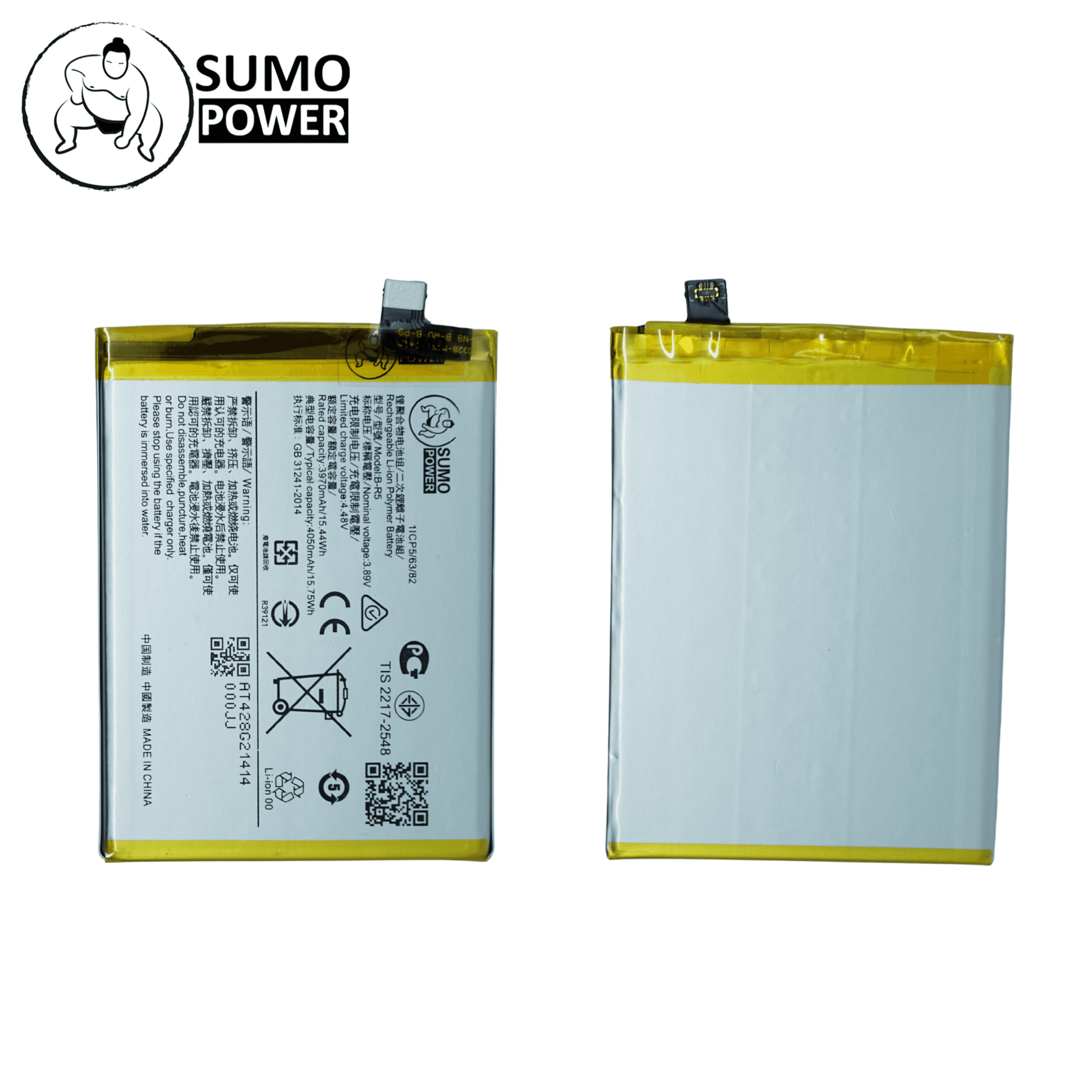 Baterai Sumopower Vivo V23E B-R5