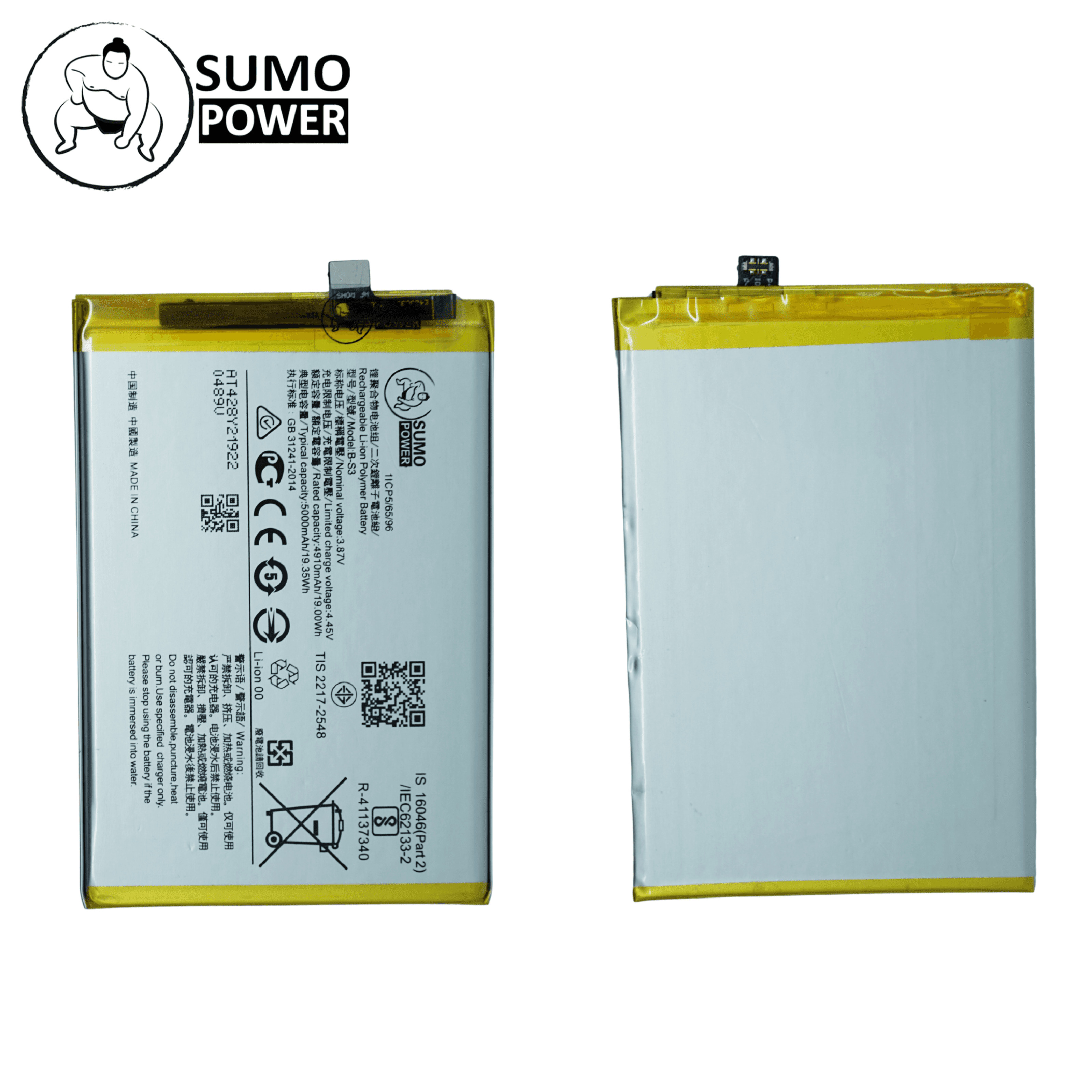Baterai Sumopower Vivo Y21 2020 / Y21S / Y21A / Y21T B-S3