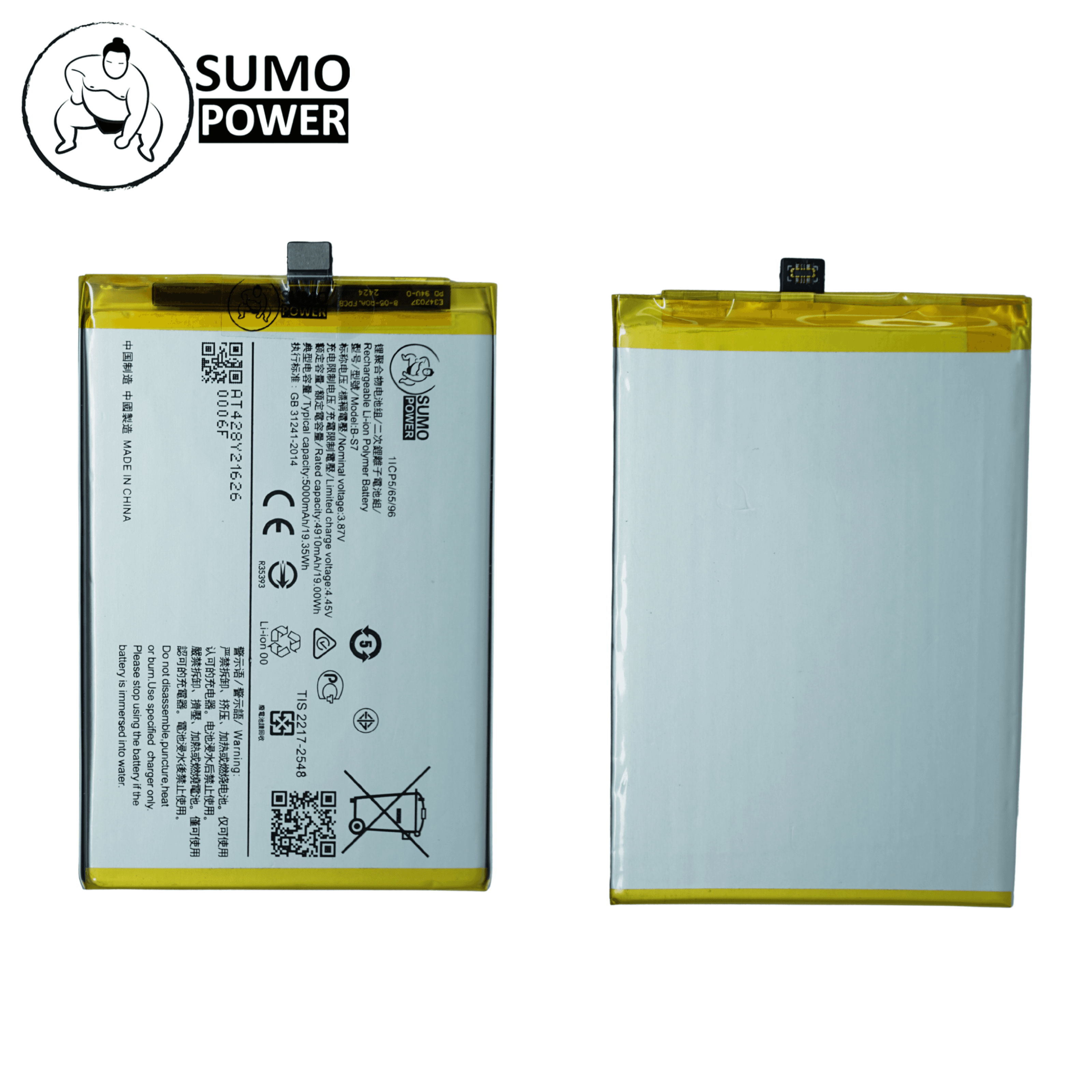 Baterai Sumopower Vivo Y01 / Y15S / Y16 B-S7