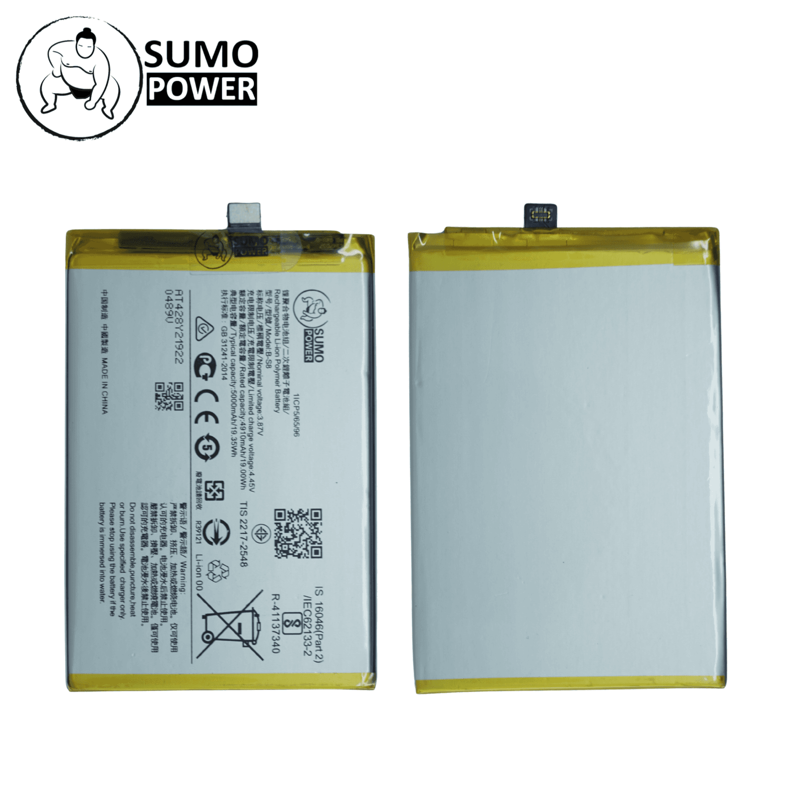 Baterai Sumopower Vivo Y15S / Y01 B-S8