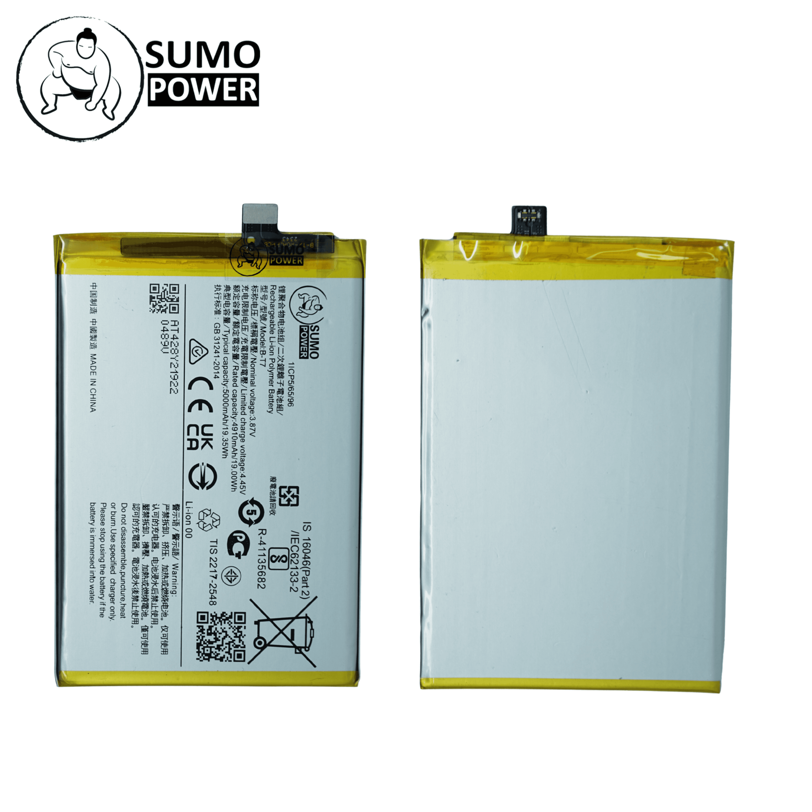 Baterai Sumopower Vivo Y21T / Y33S 4G / Y33T B-T7