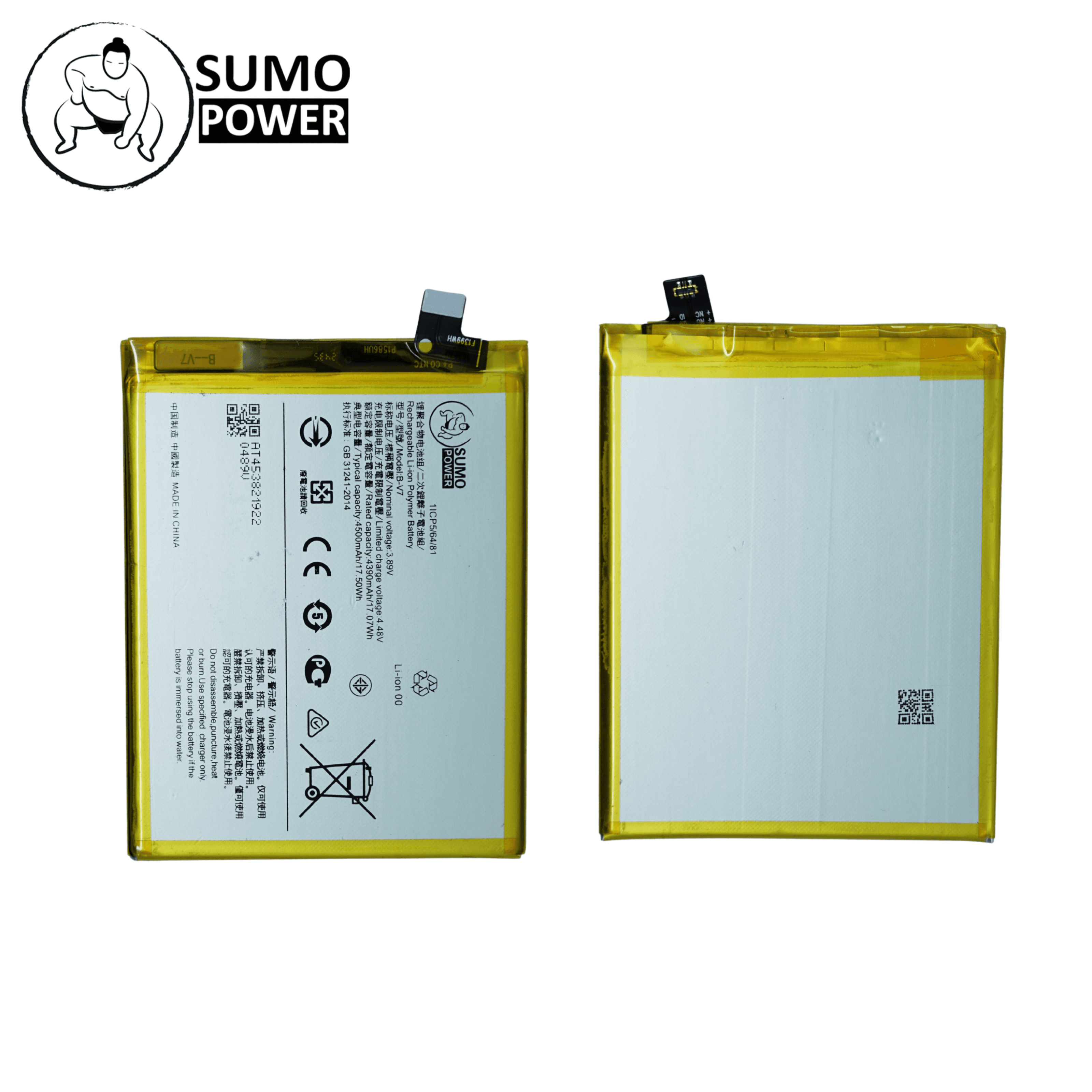 Baterai Sumopower Vivo V25 5G B-V7