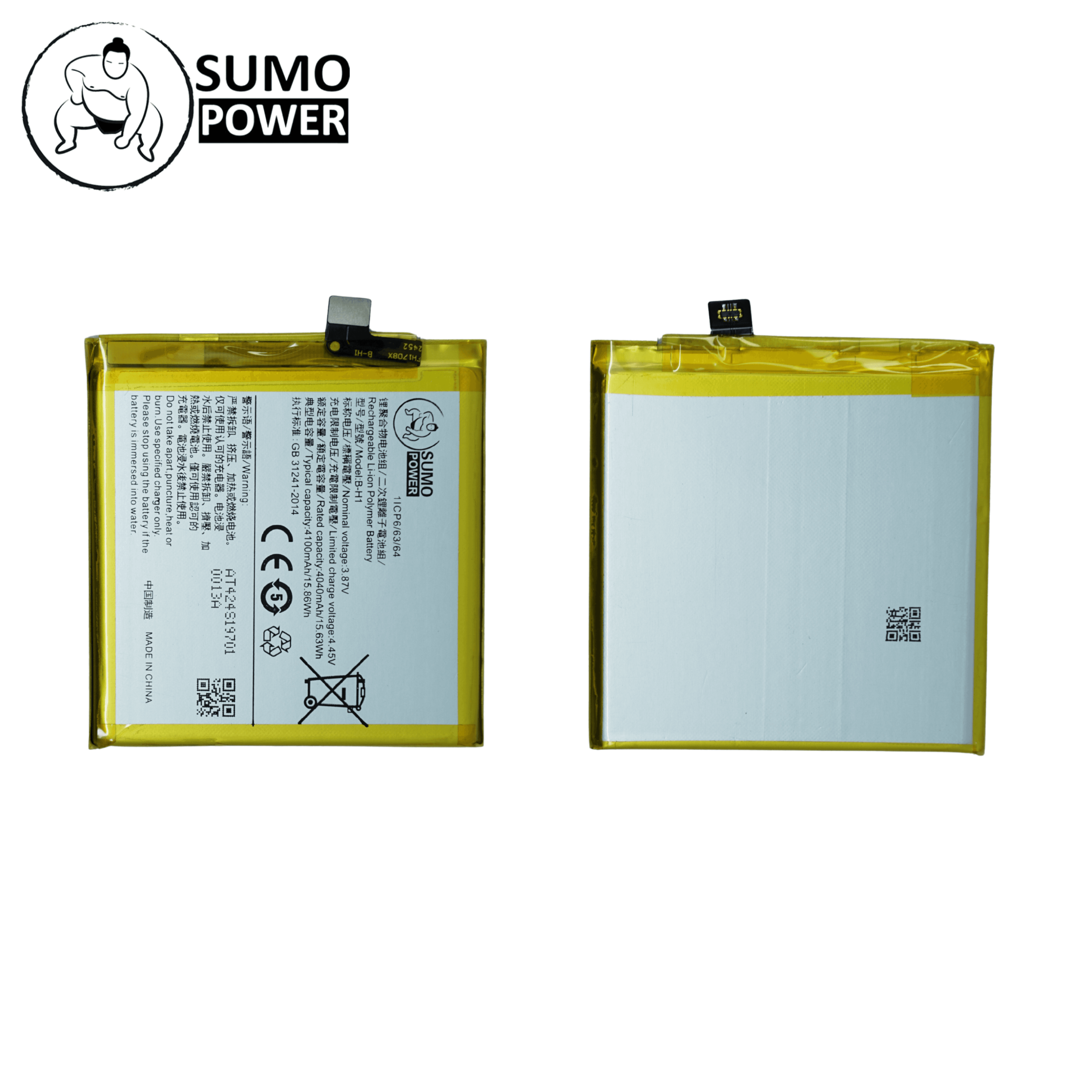 Baterai Sumopower Vivo V17 Pro B-H1