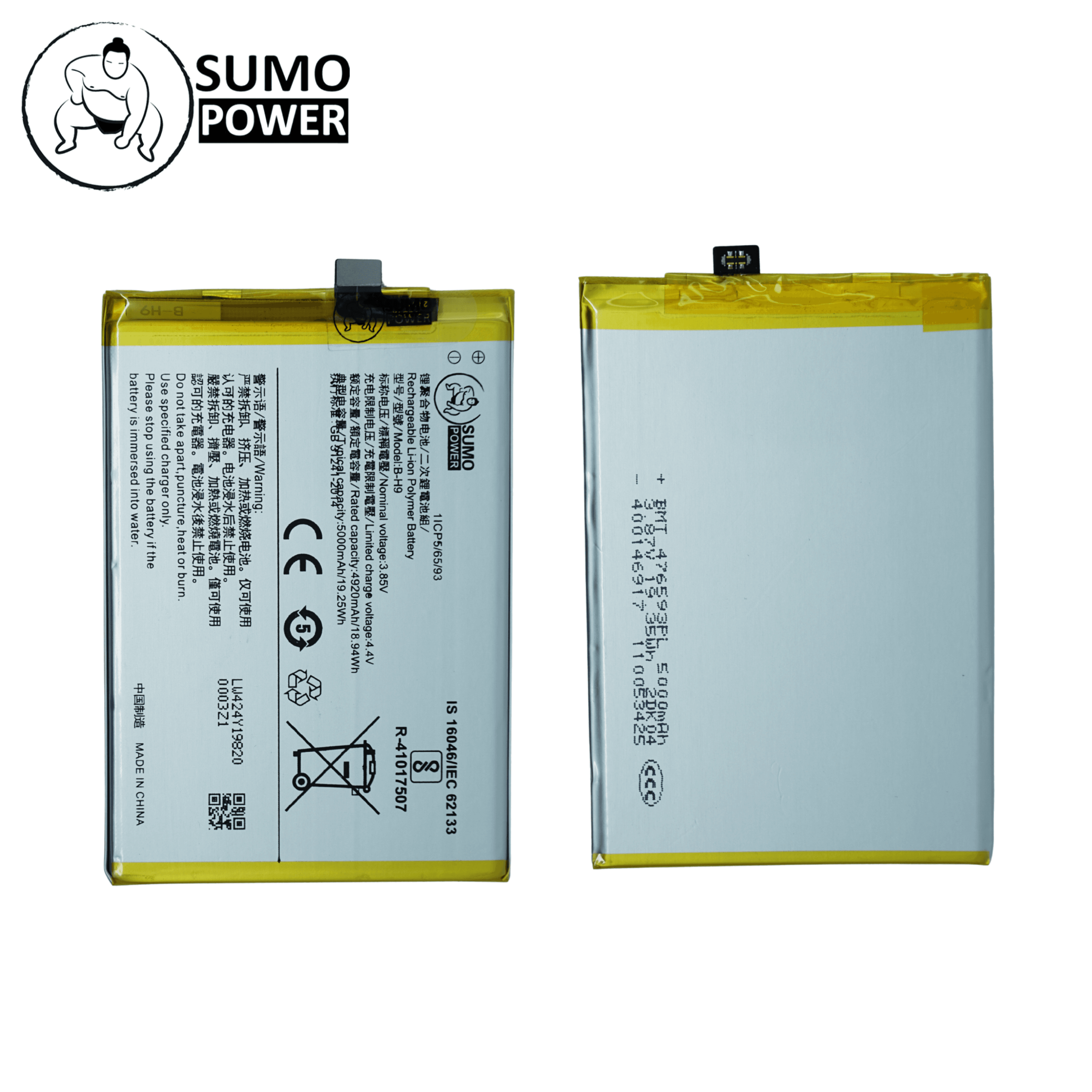 Baterai Sumopower Vivo Y19 2019 B-H9