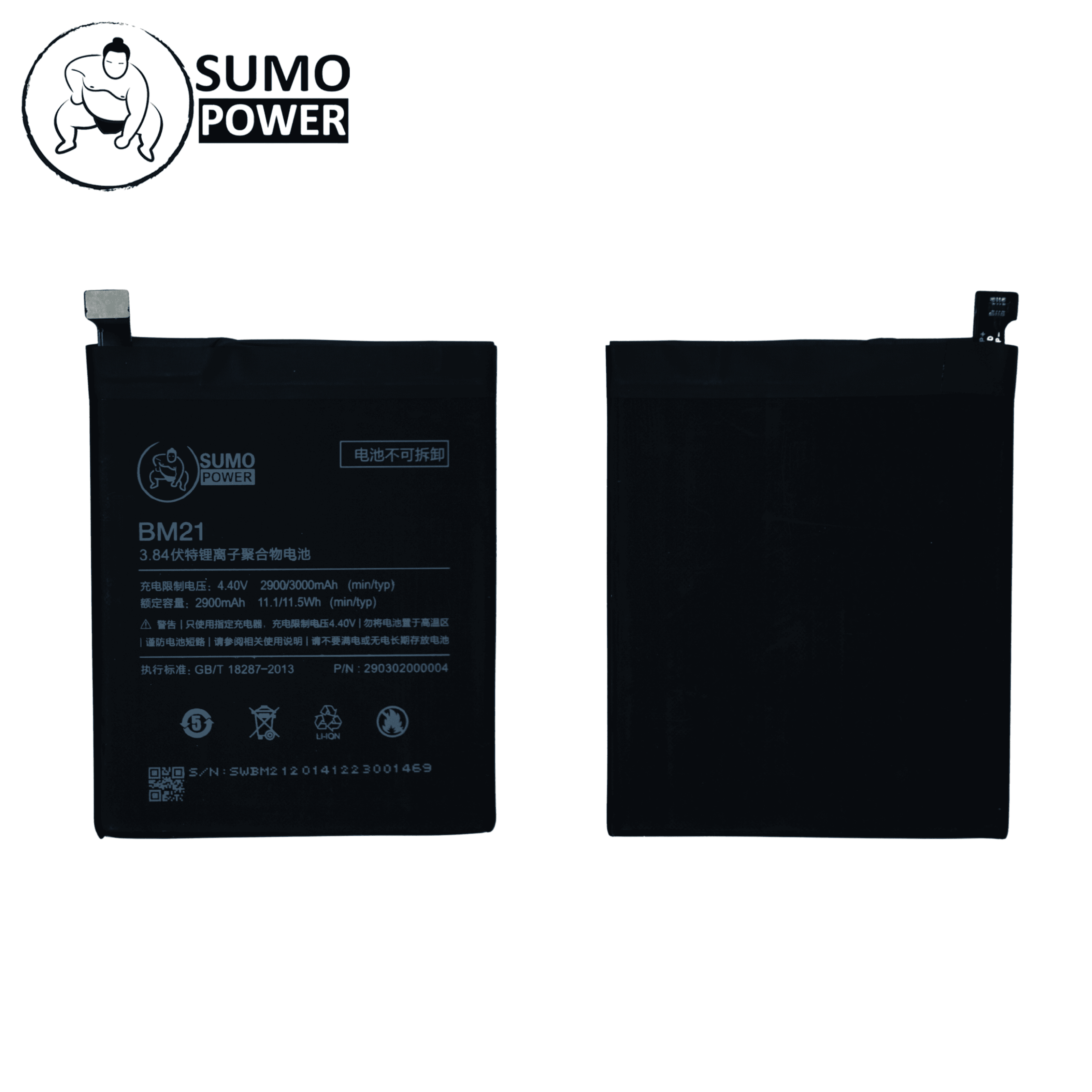 Baterai Sumopower Mi Note 5 / Redmi Note Bambu / Mi Note Bamboo BM21