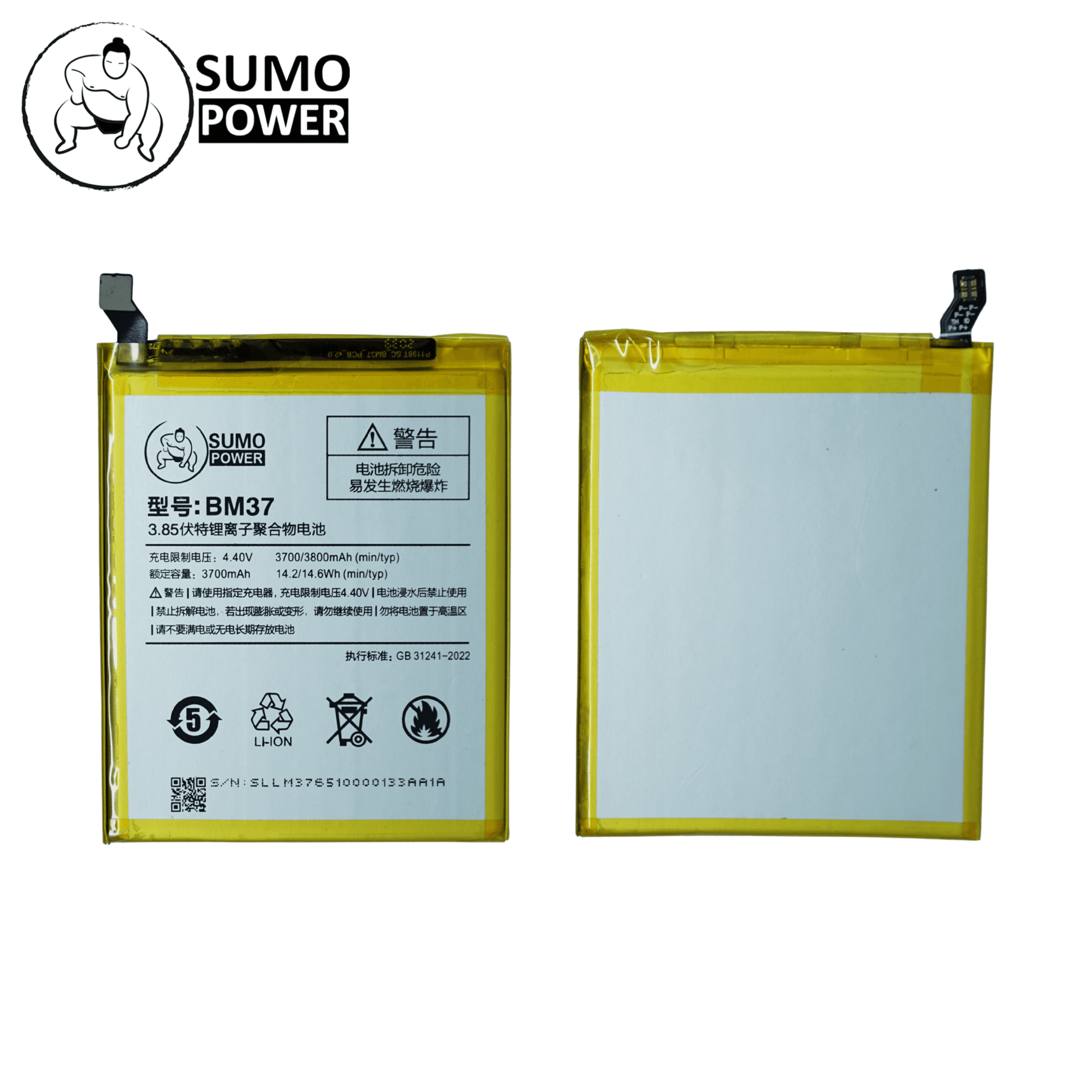 Baterai Sumopower Mi 5S Plus BM37