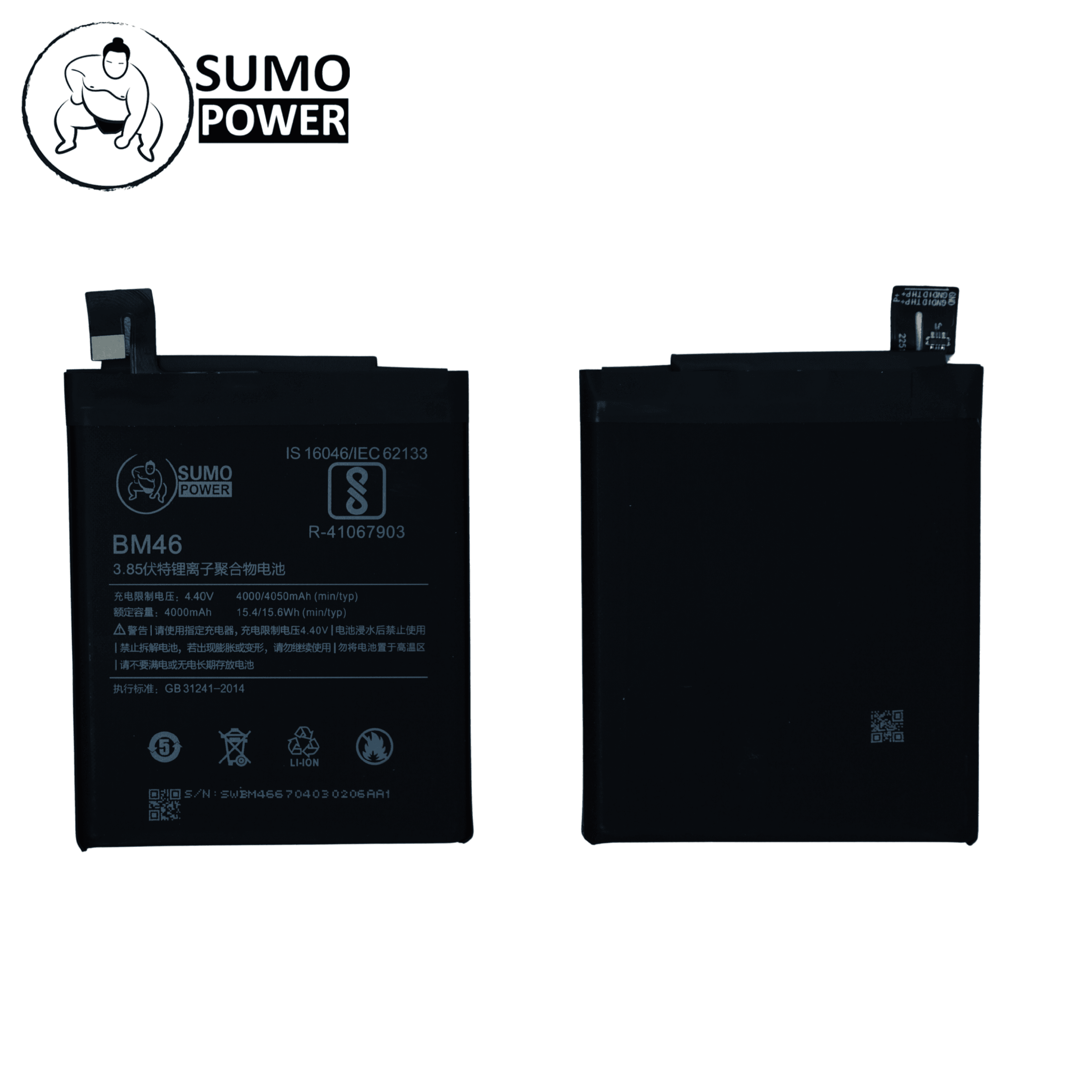 Baterai Sumopower Redmi Note 3 / Redmi Note 3 Pro BM46
