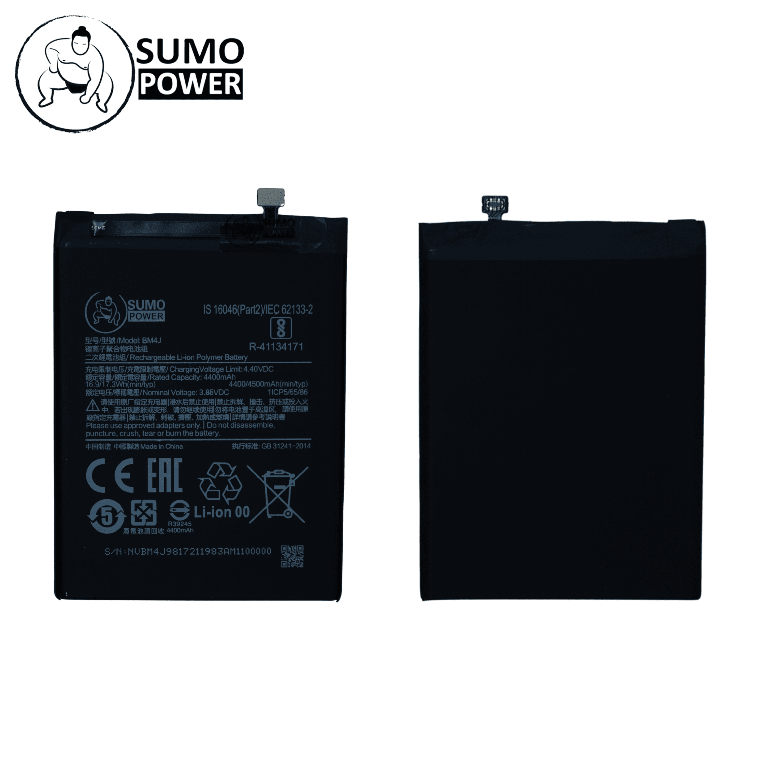 Baterai Sumopower Redmi Note 8 Pro BM4J