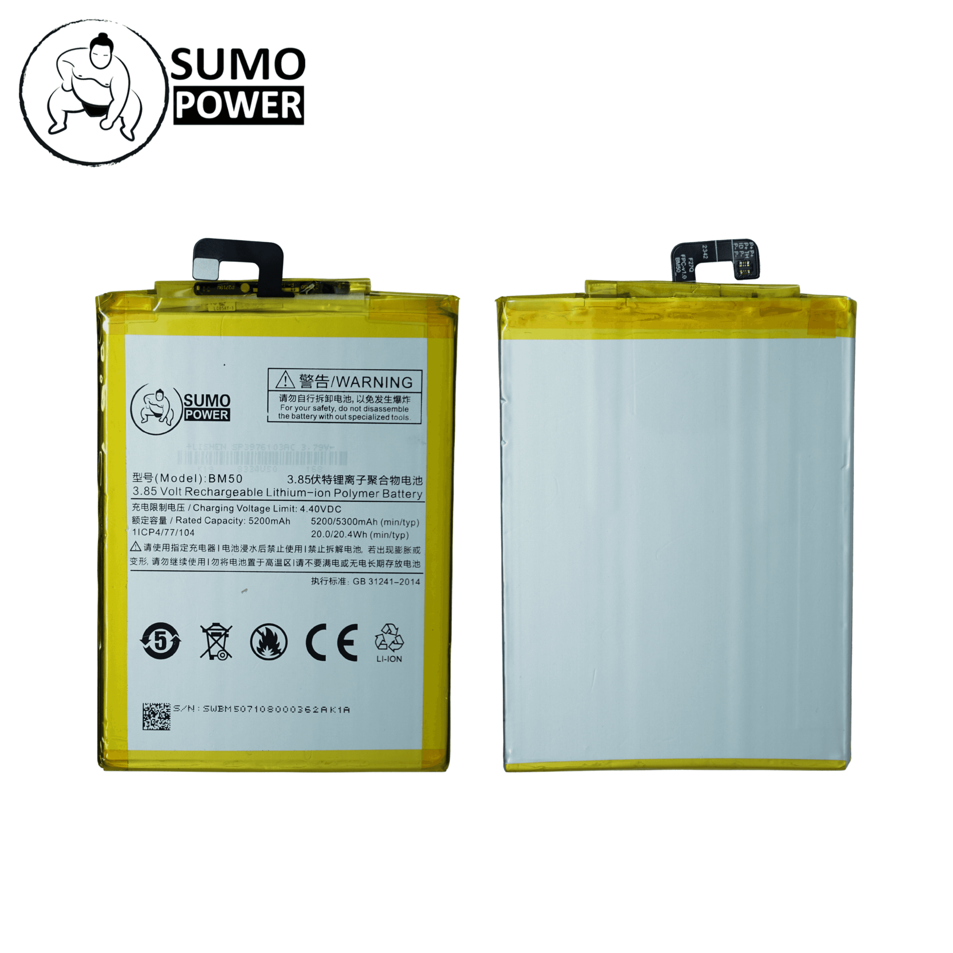 Baterai Sumopower Mi Max 2 BM50
