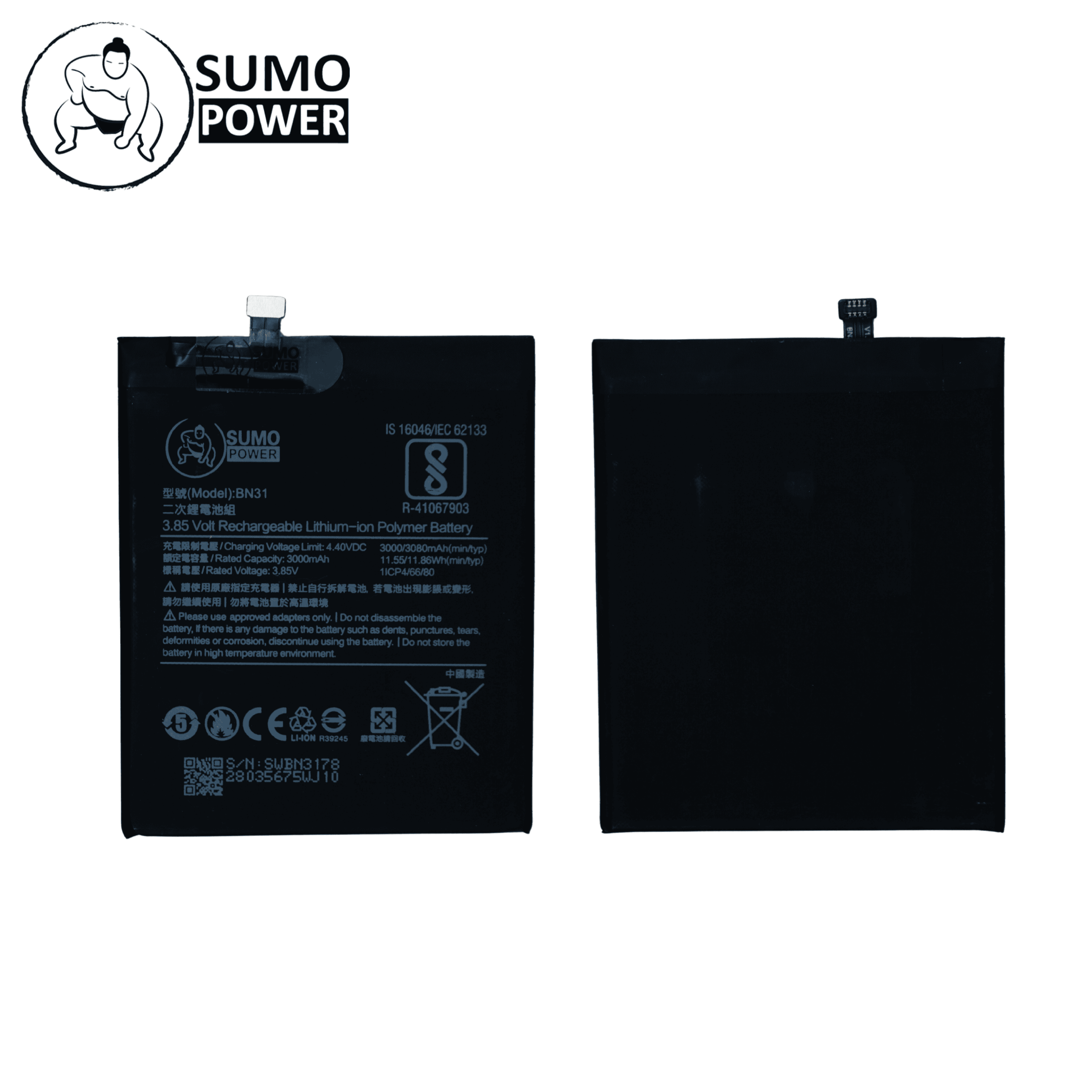 Baterai Sumopower Redmi Note 5A / Note 5A Pro / Note 5A Prime / Mi A1 / Mi 5X / Redmi S2