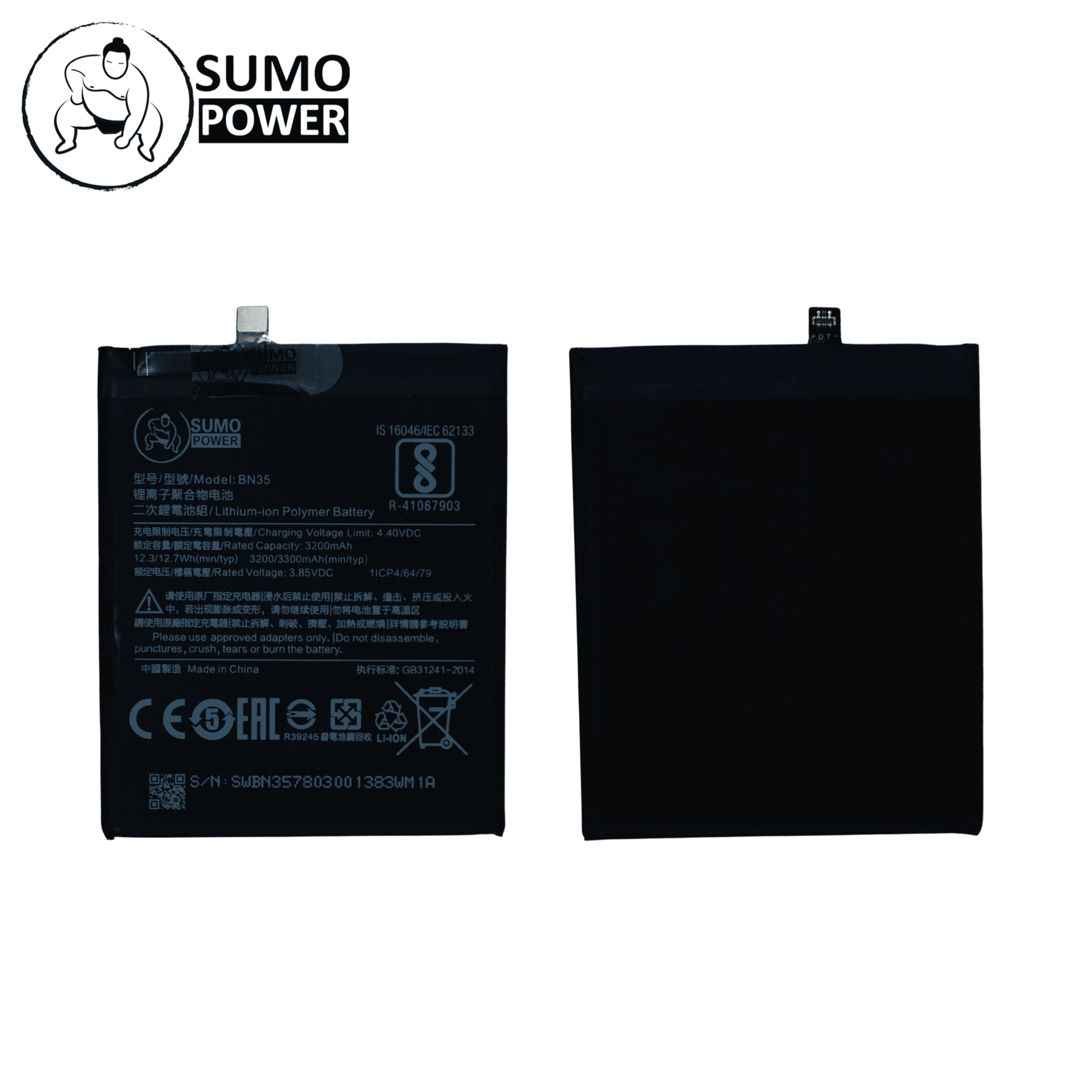 Baterai Sumopower Redmi 5 BN35