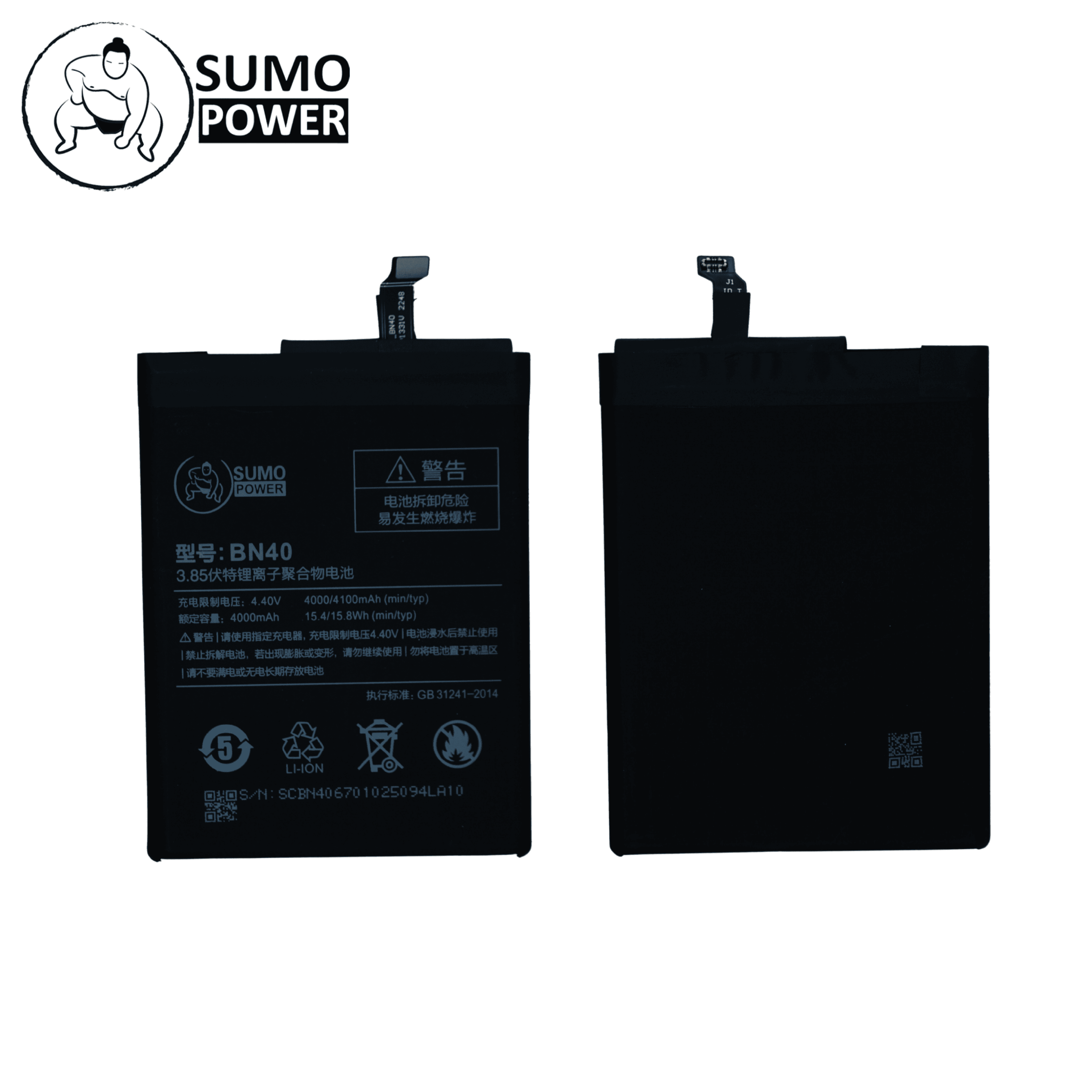 Baterai Sumopower Redmi 4 Pro / Redmi 4 Prime BN40