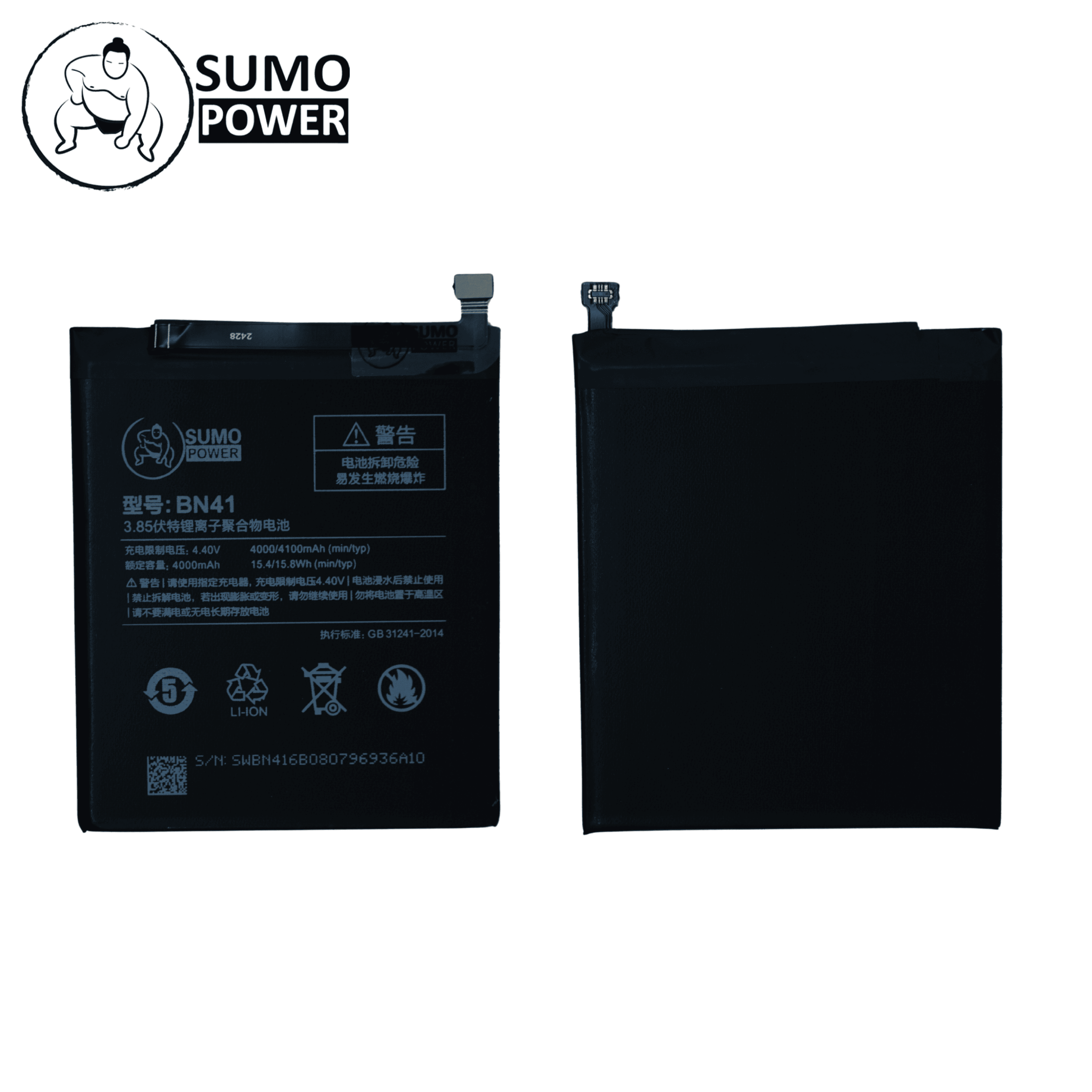 Baterai Sumopower Redmi Note 4 Mediatek / Note 4x Mediatek BN41