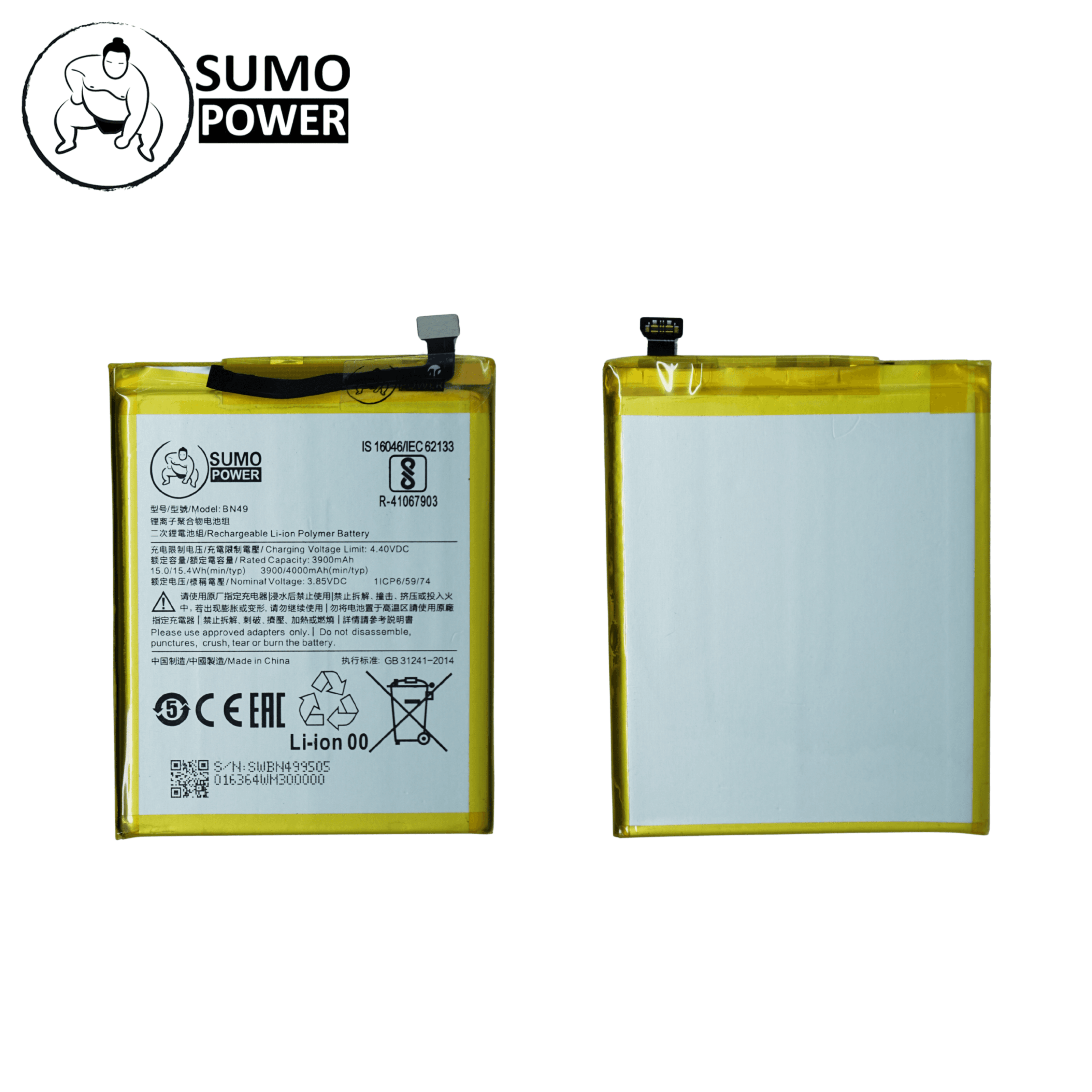 Baterai Sumopower Redmi 7A BN49