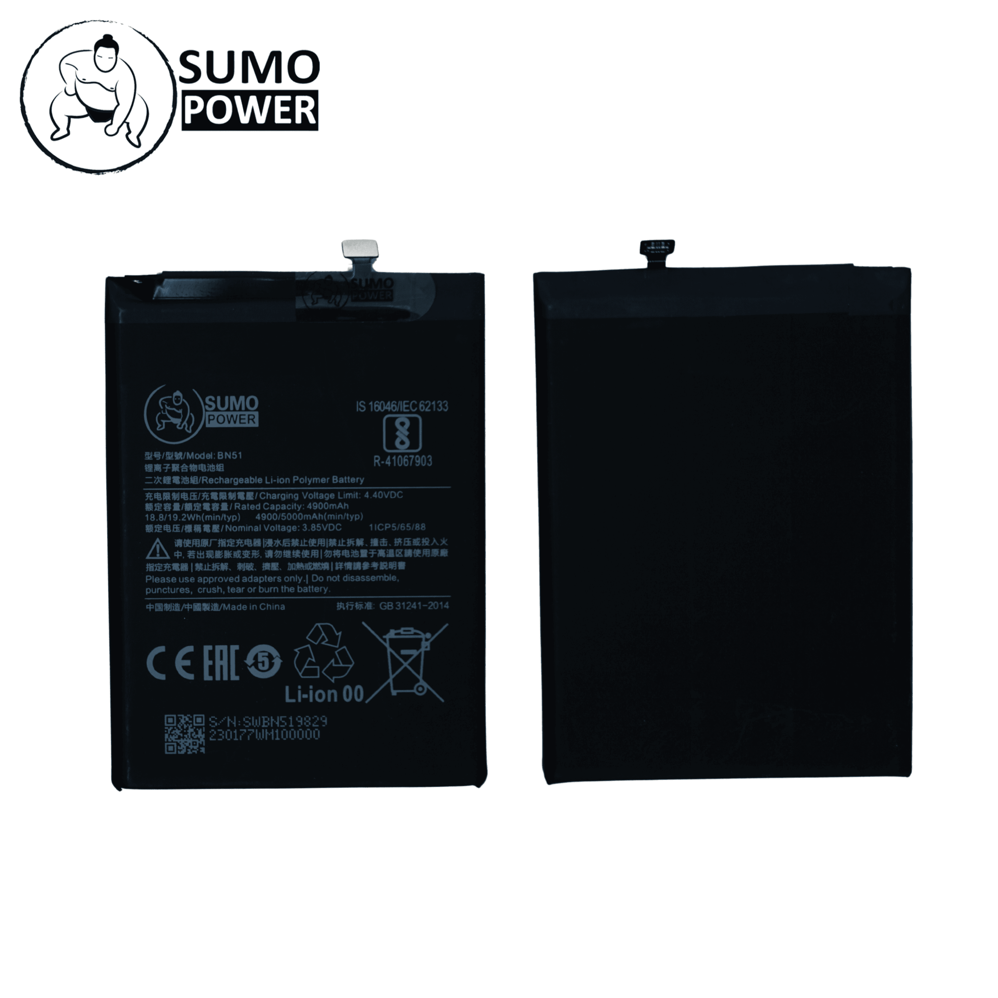 Baterai Sumopower Redmi 8 / Redmi 8A / Redmi 8A Pro BN51