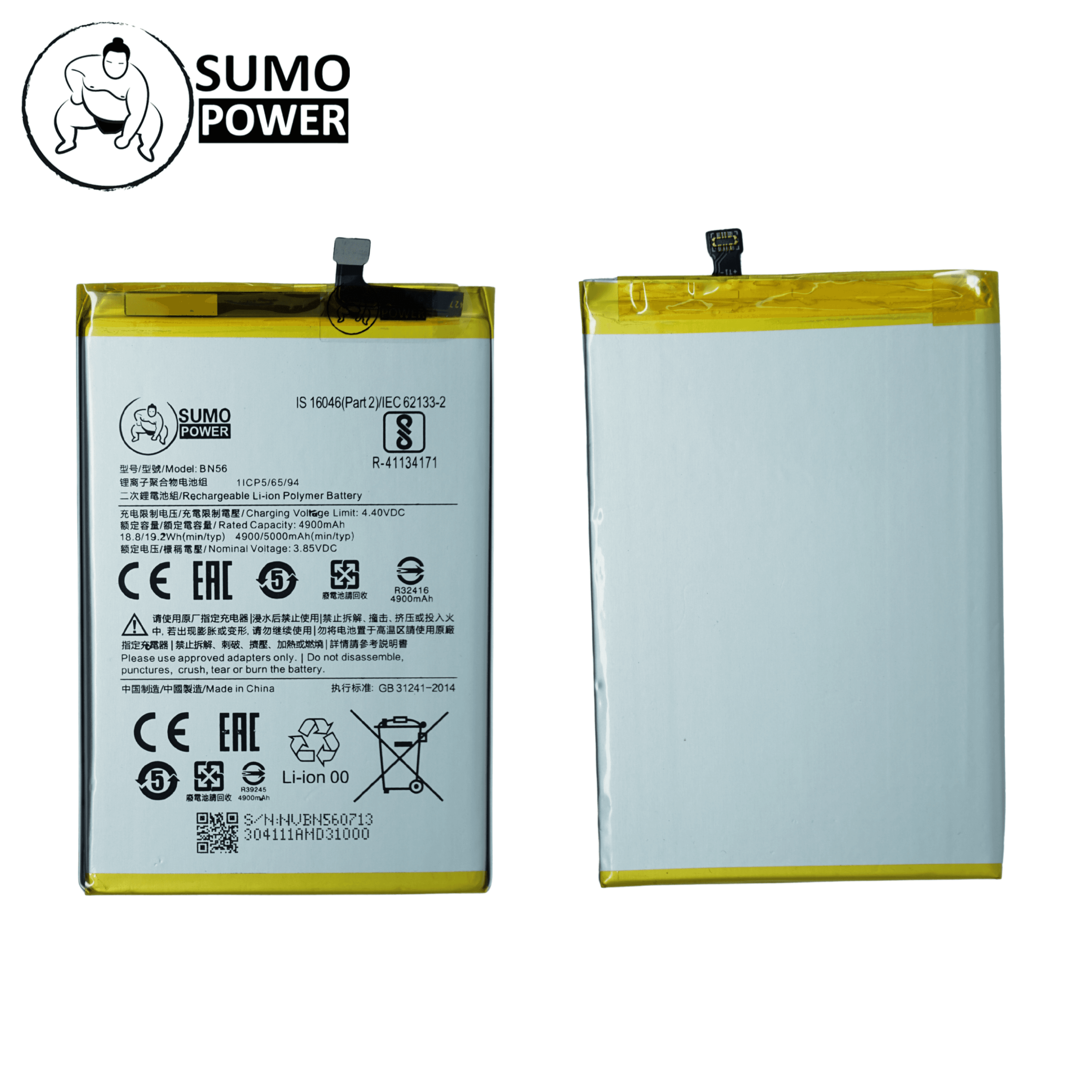 Baterai Sumopower Redmi 9A / Redmi 9C / Redmi 10A / Poco C3 / Poco M2 Pro BN56