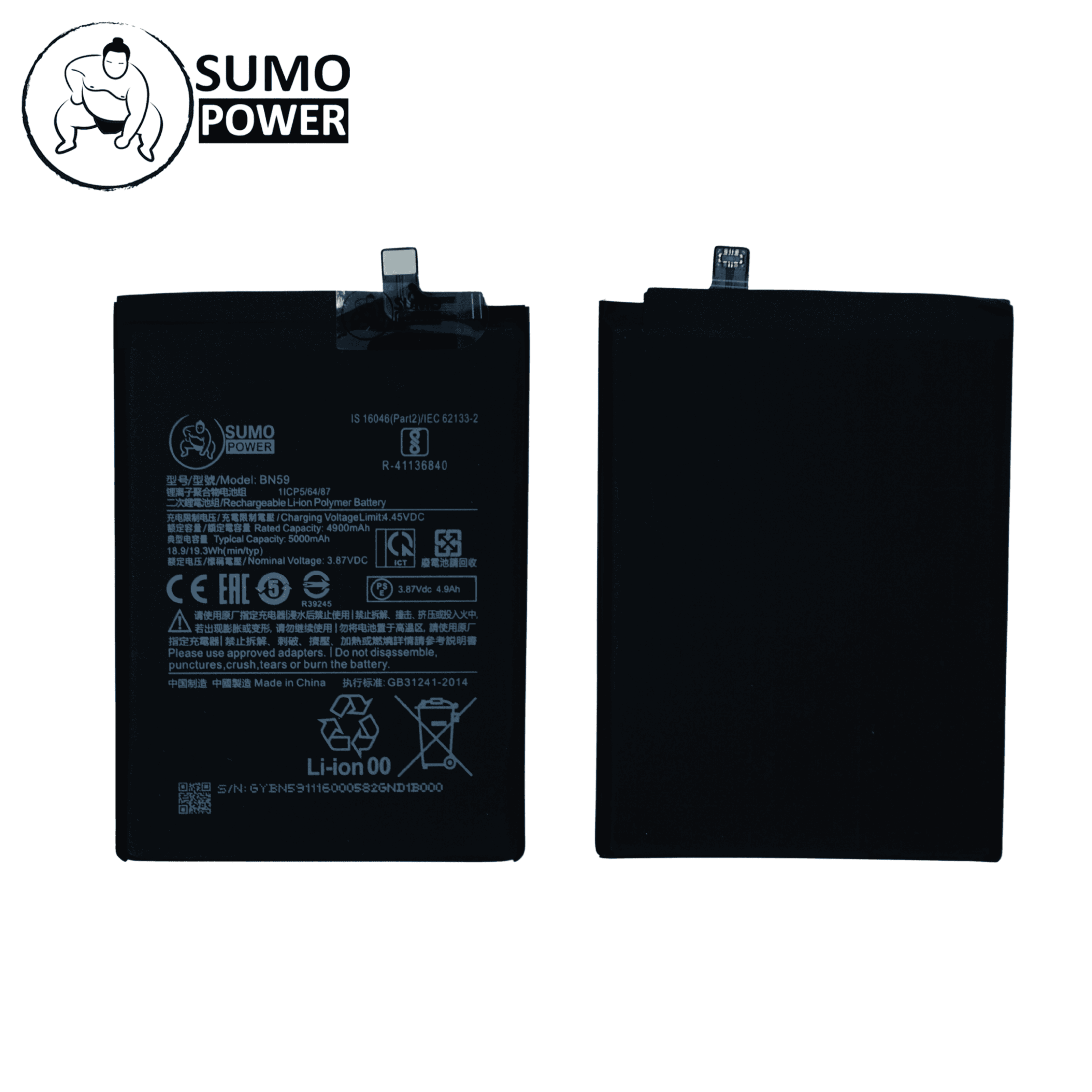 Baterai Sumopower Redmi Note 10 4G / Redmi Note 10s / Poco M5s BN59