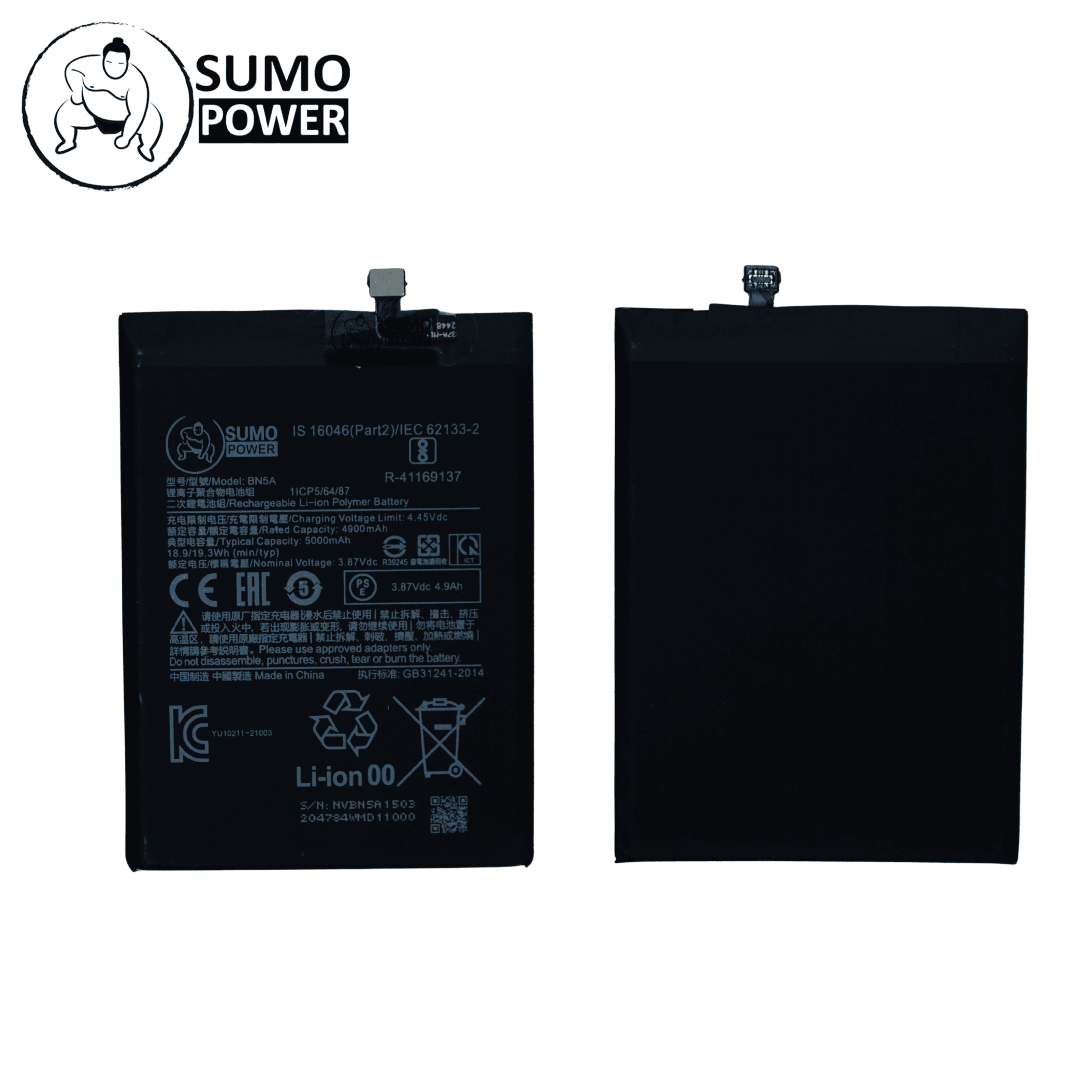 Baterai Sumopower Redmi 10 4G 2022 / Redmi Note 10 5G / Poco M3 Pro 5G BN5A