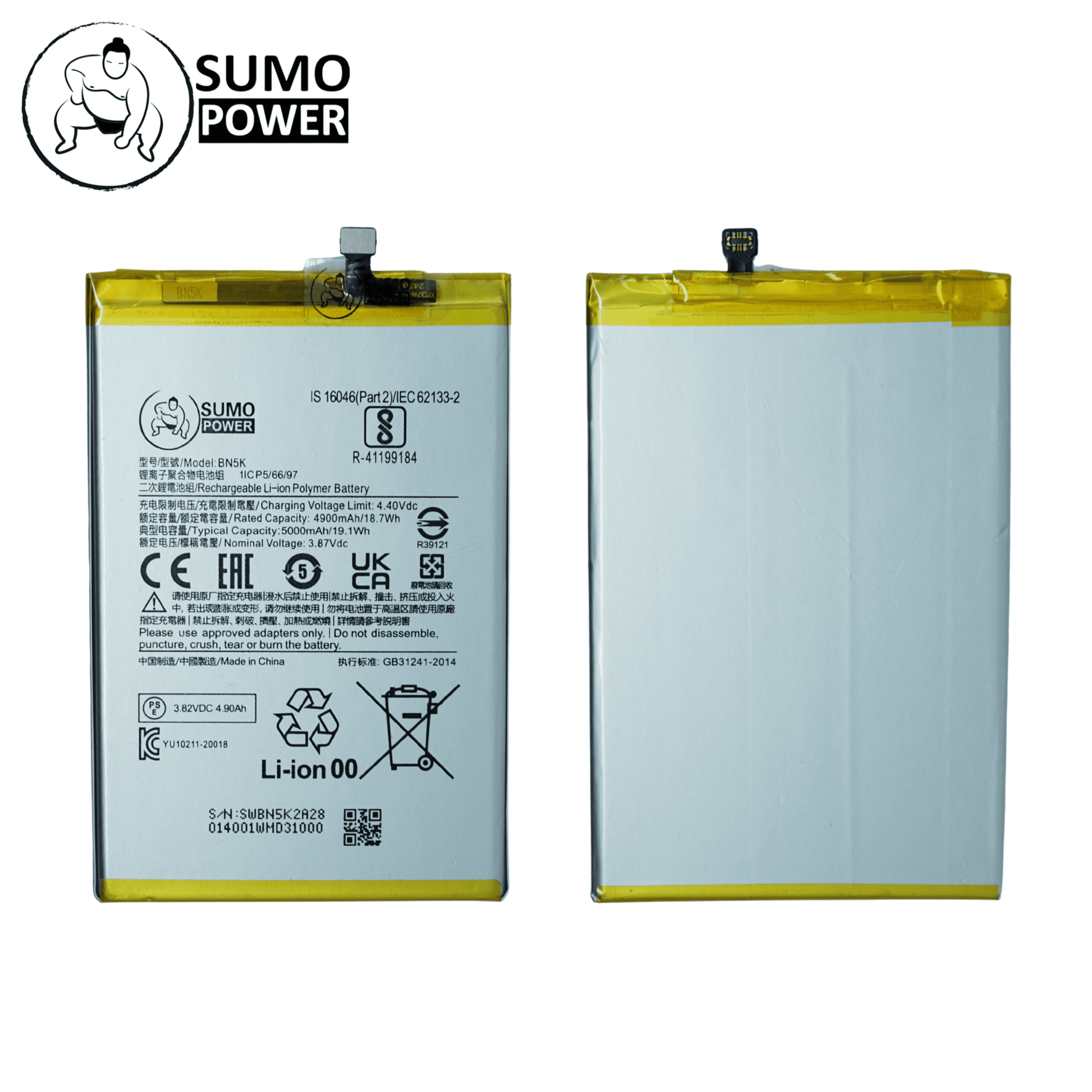 Baterai Sumopower Redmi 12C BN5K