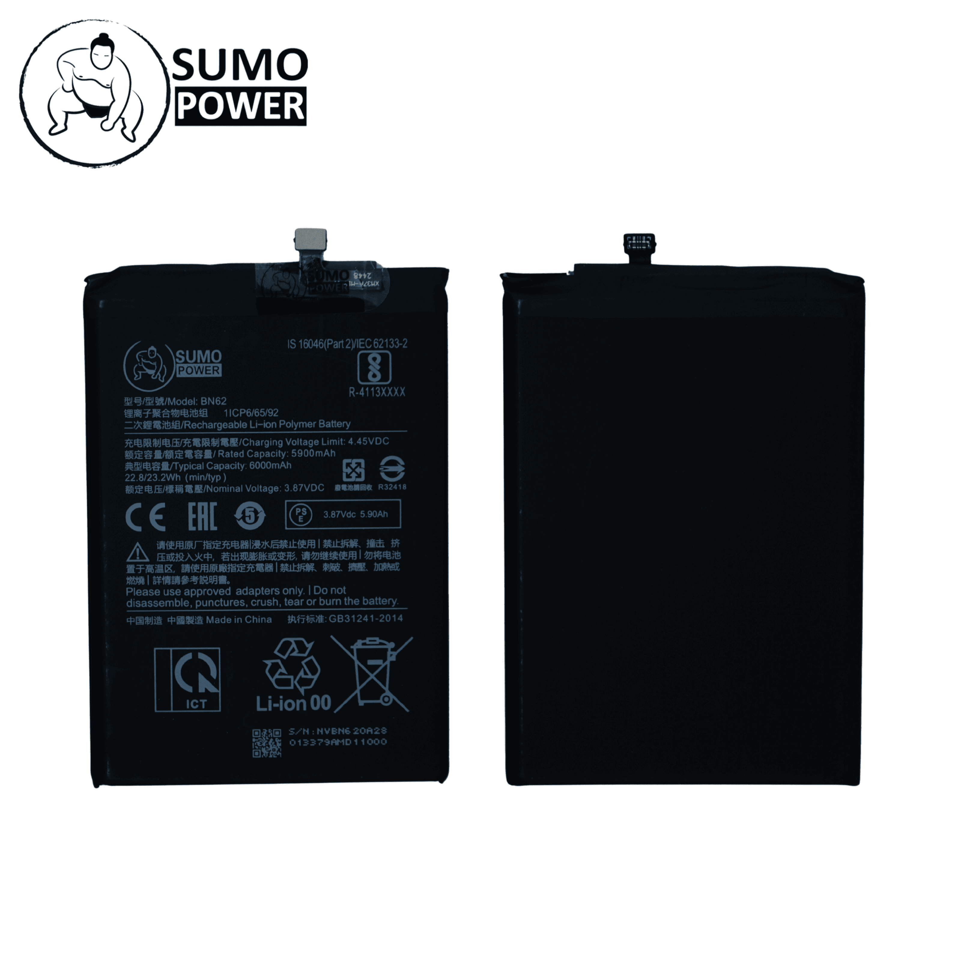 Baterai Sumopower Redmi 9T / Poco M3 BN62