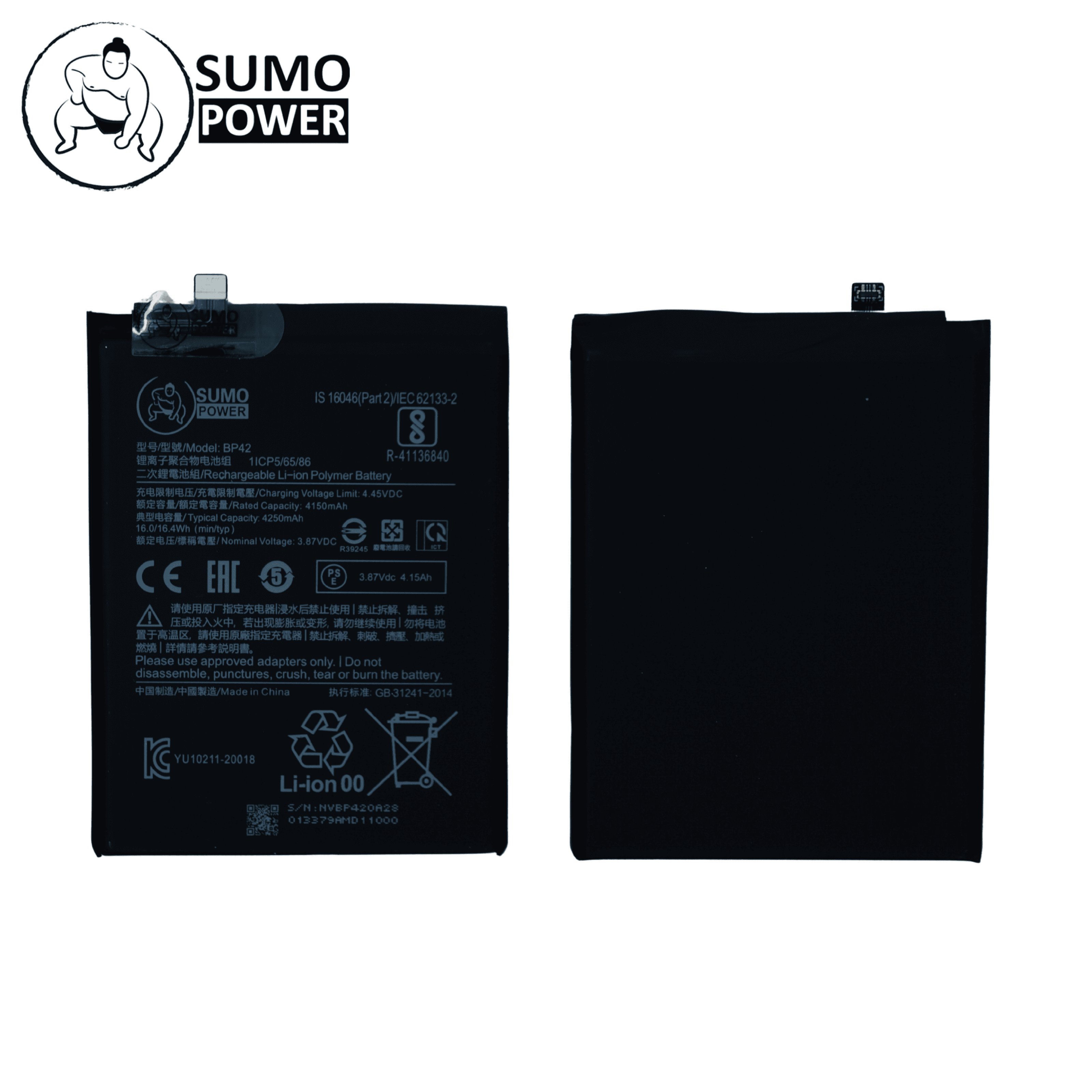Baterai Sumopower Mi 11 Lite BP42
